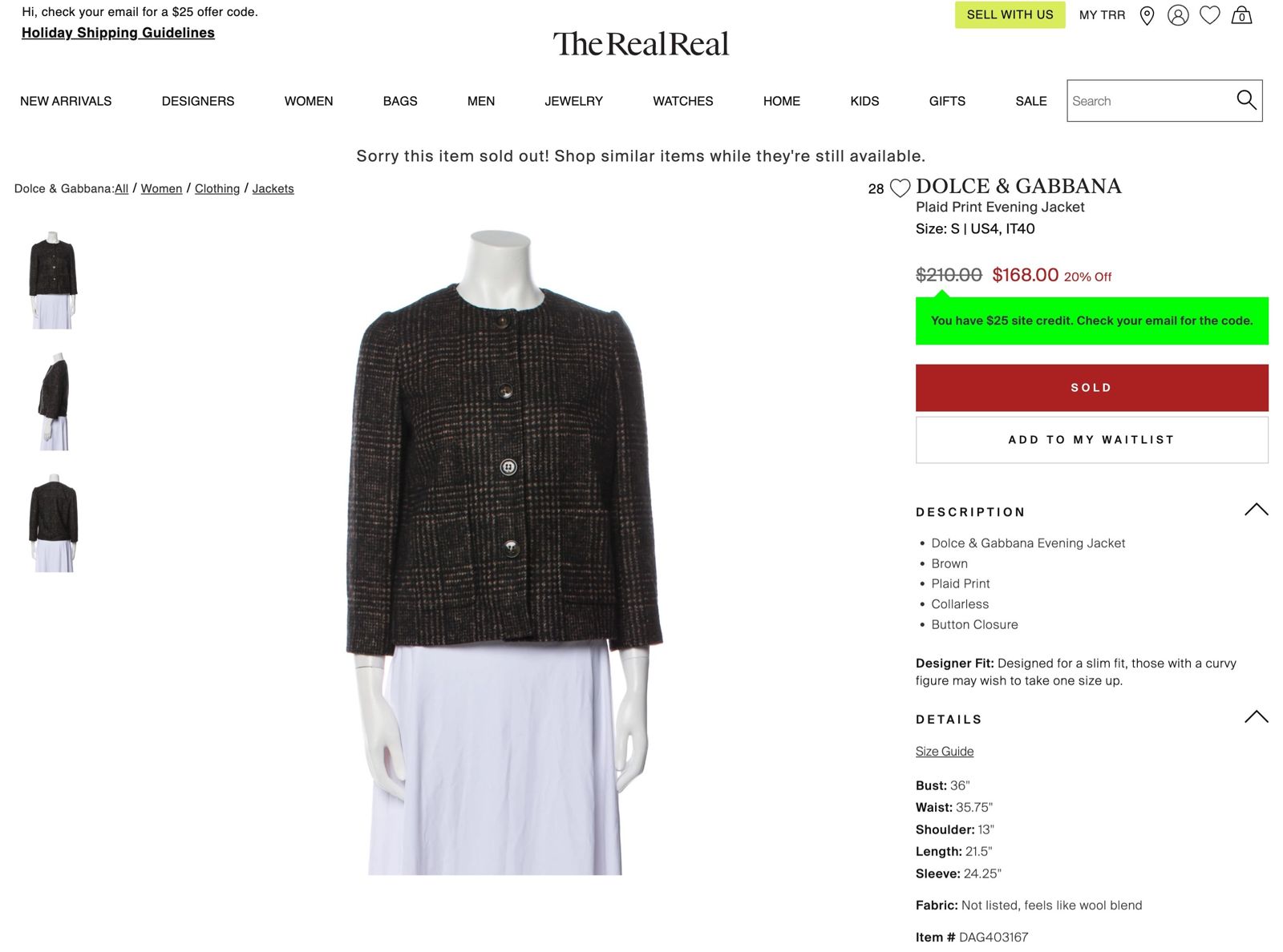 吳欣盈穿的Dolce &amp; Gabbana 外套，在二手精品網站售價約5000元台幣，目前已無法購買。（翻攝The RealReal網站）
