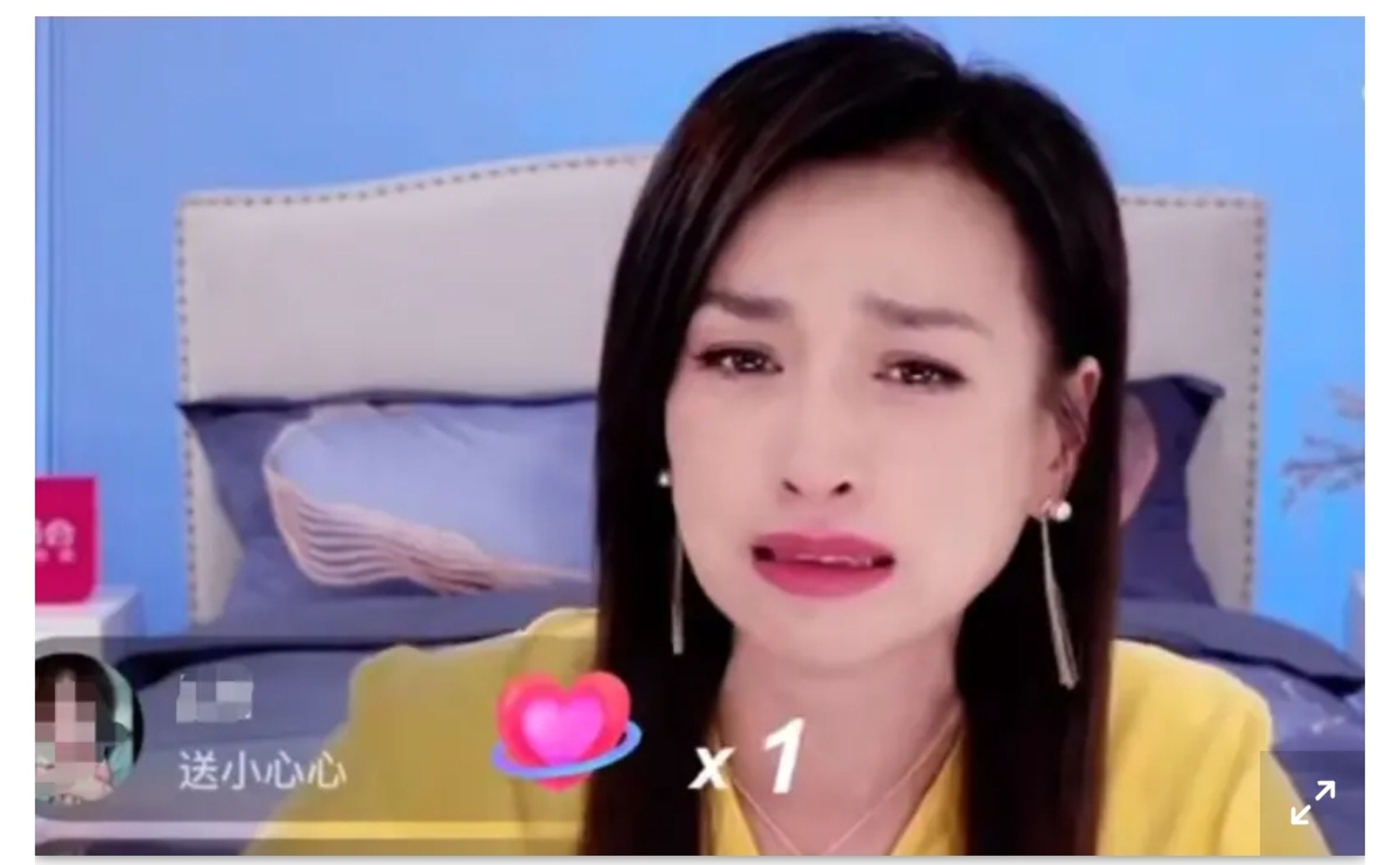 張庭在直播中忍不住淚崩。(翻攝自微博)