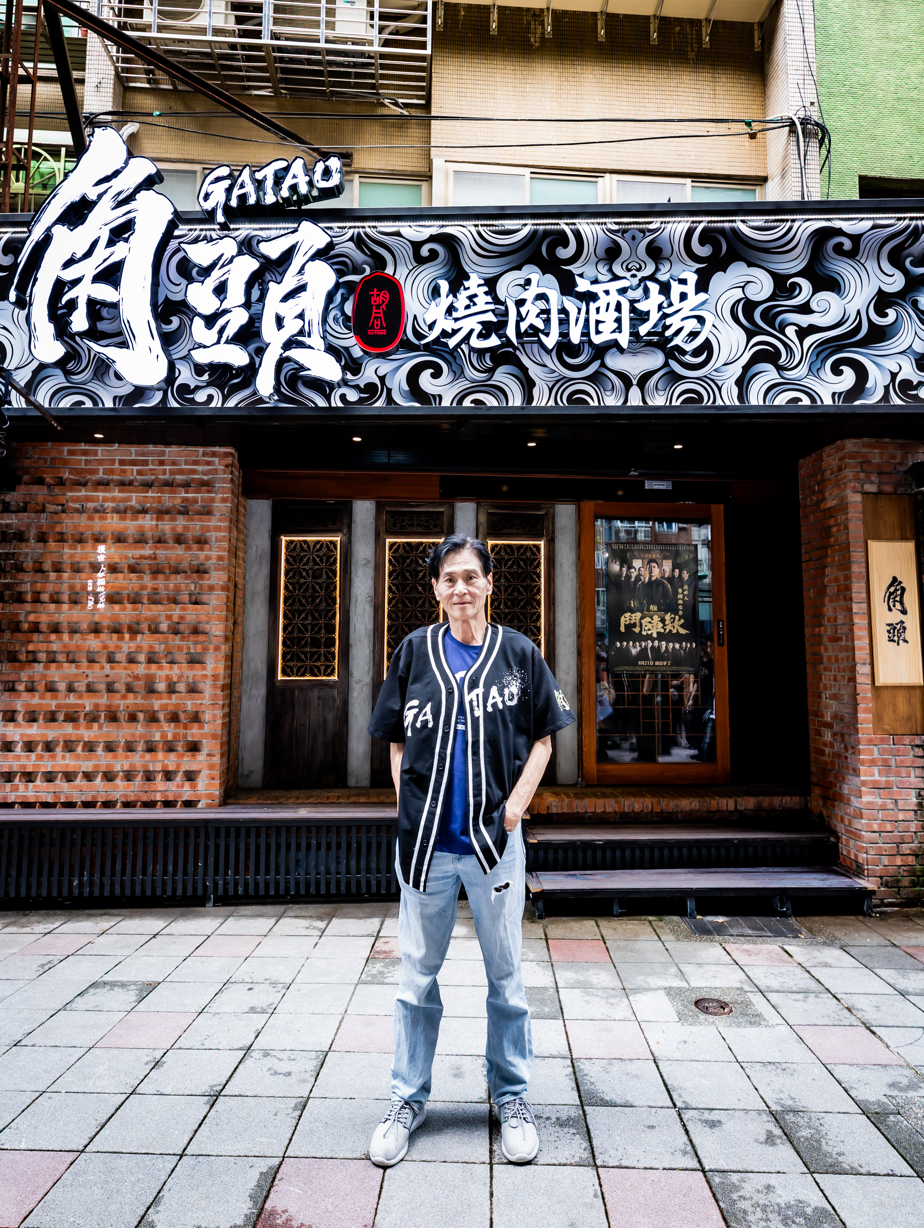 喜翔提前爆料王陽明本集是否會出現，篤定到若說錯可以讓大家找他退錢。 ( 曼尼娛樂提供  )