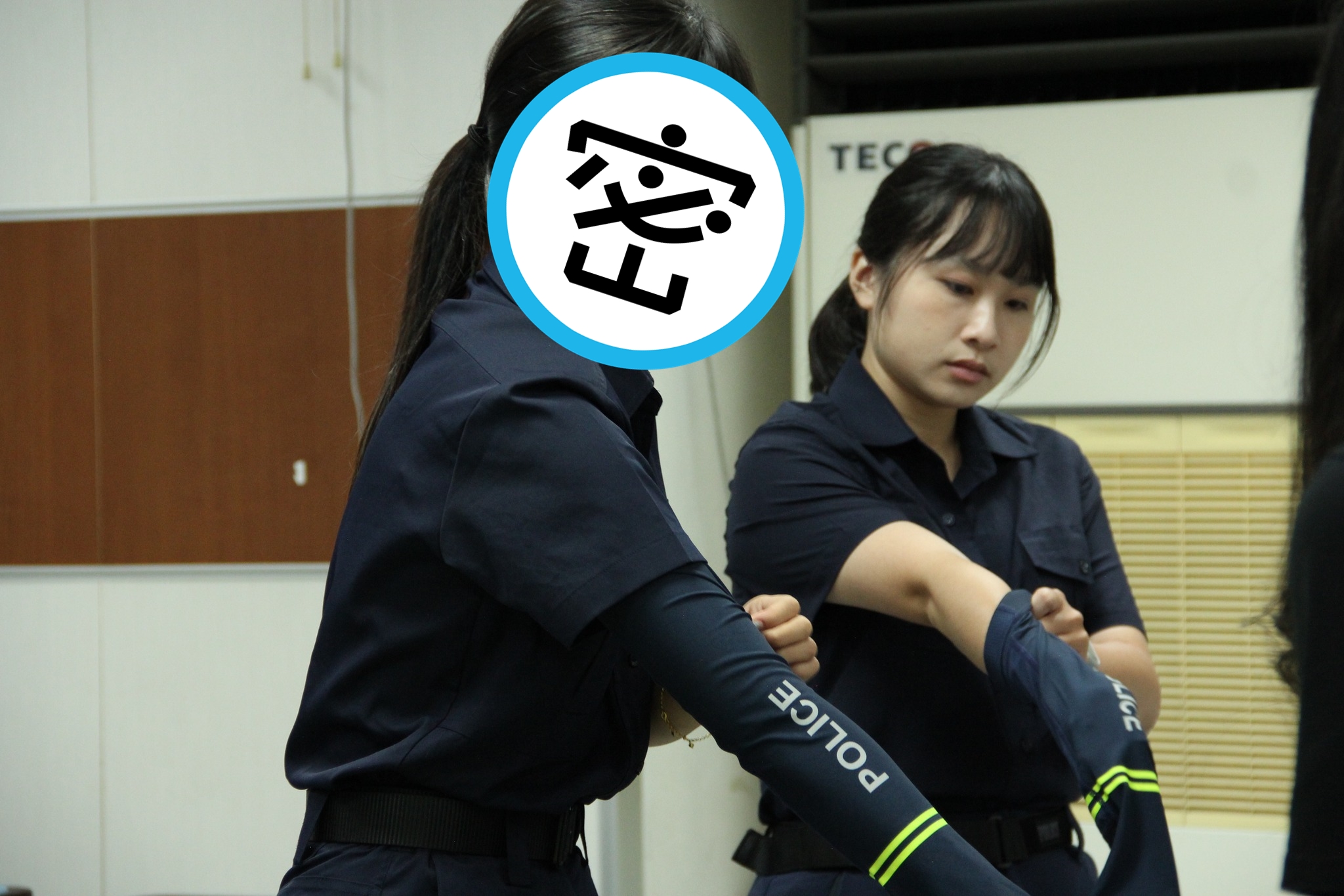 新莊分局公布新生報到，其中一名女警被網友封為「警界郭雪芙」。（翻攝臉書粉專@新莊警好讚）