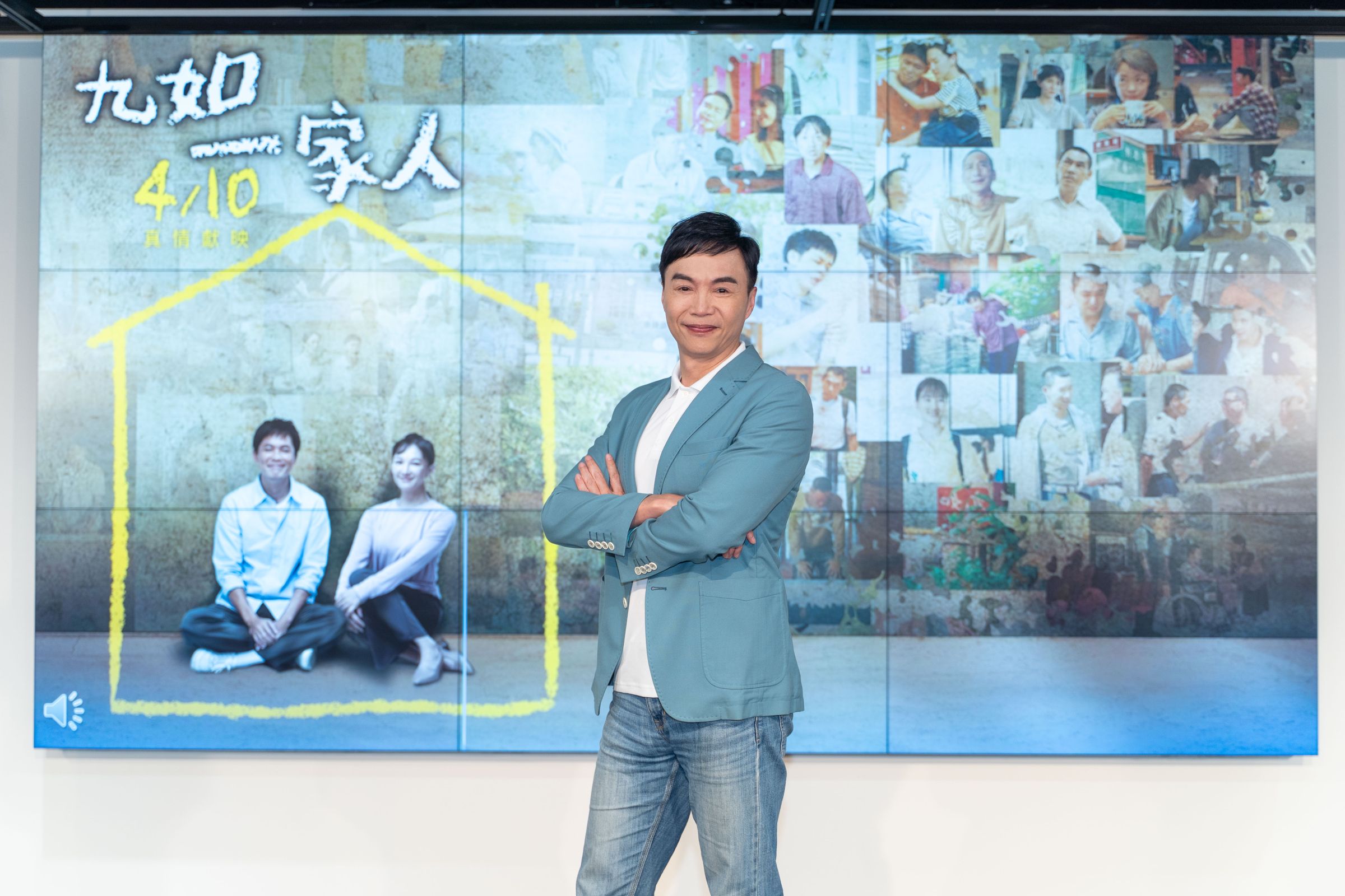 吳鈴山在大愛劇《九如一家人》中飾演鄭文祥。（大愛）