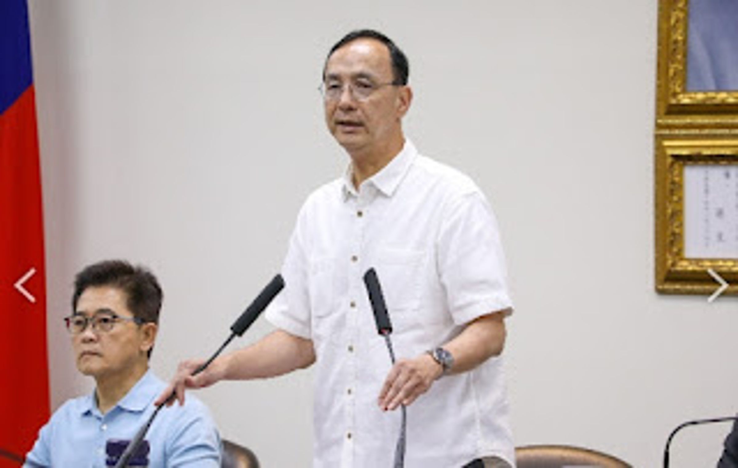 國民黨主席朱立倫表示，民眾對司法的信心大幅下降，還喊話要給柯最大空間，讓他好好證明自己的清白。（翻攝自國民黨官網）