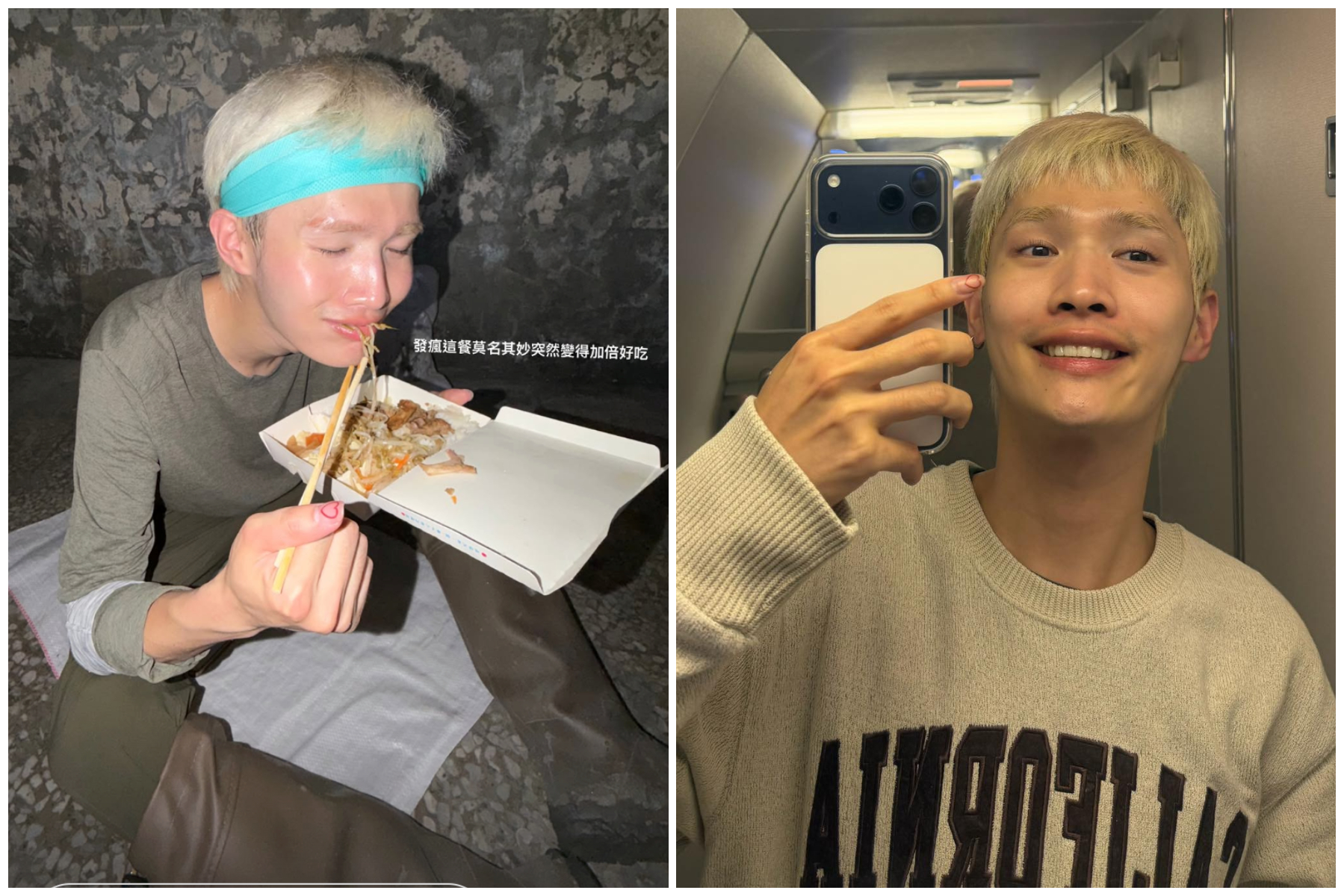 鍾明軒今天到花蓮救災，當鏟子超人。（翻攝鍾明軒IG、臉書）