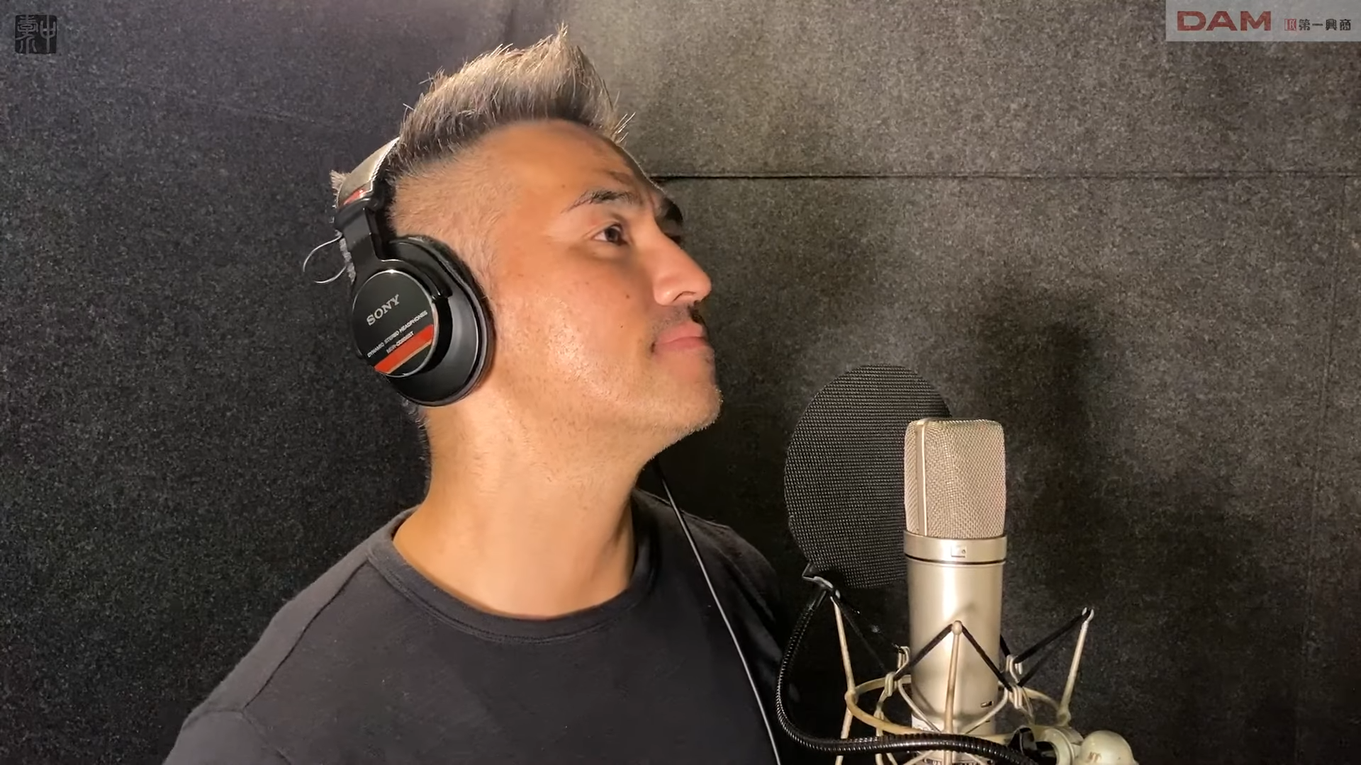 中孝介被控強制猥褻獲不起訴處分。（翻攝自中孝介 Official YouTube Channel）