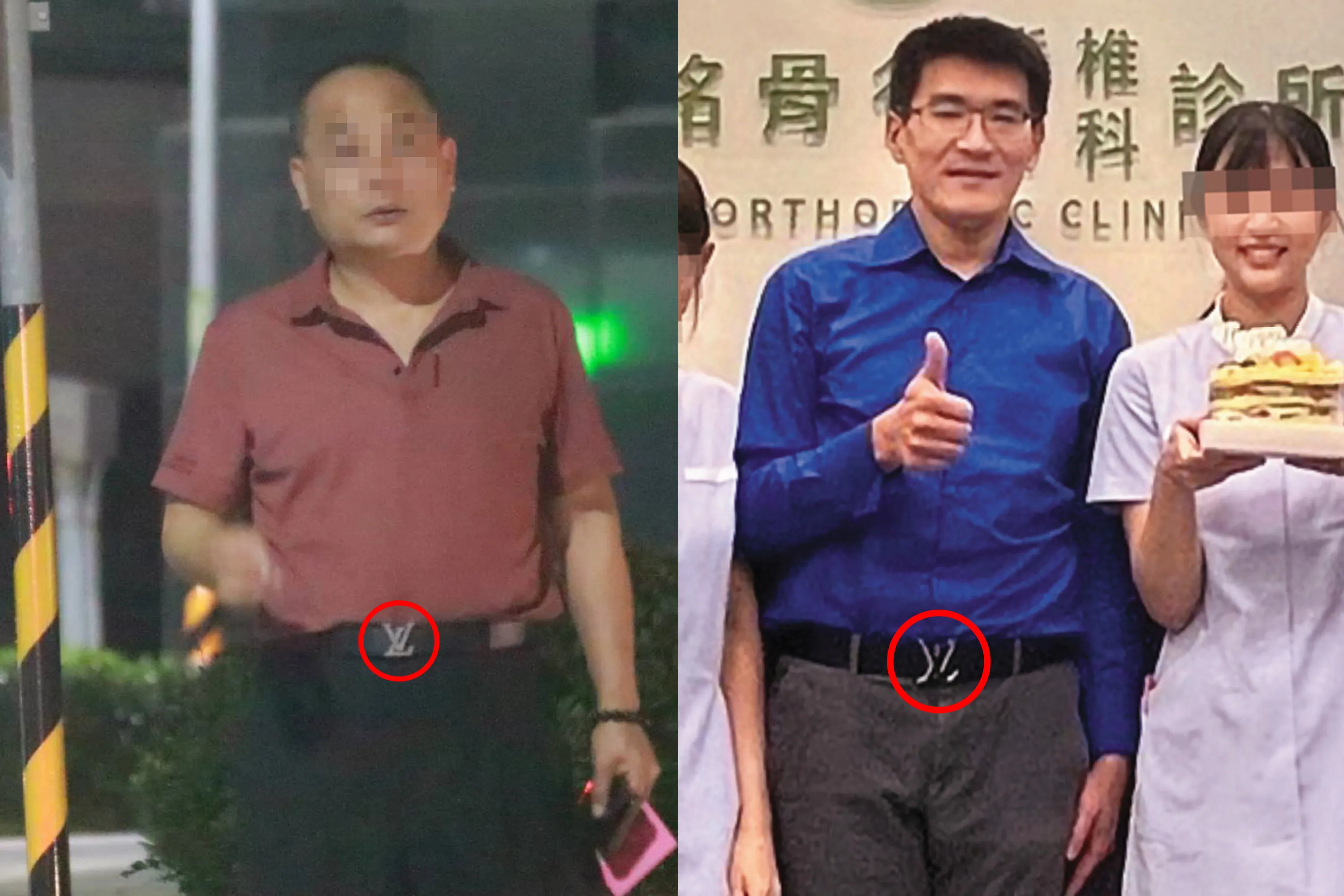 趙建銘薄情揭密／小三替趙建銘洗白遭陳幸妤認出　2人繫同款LV皮帶照曝光