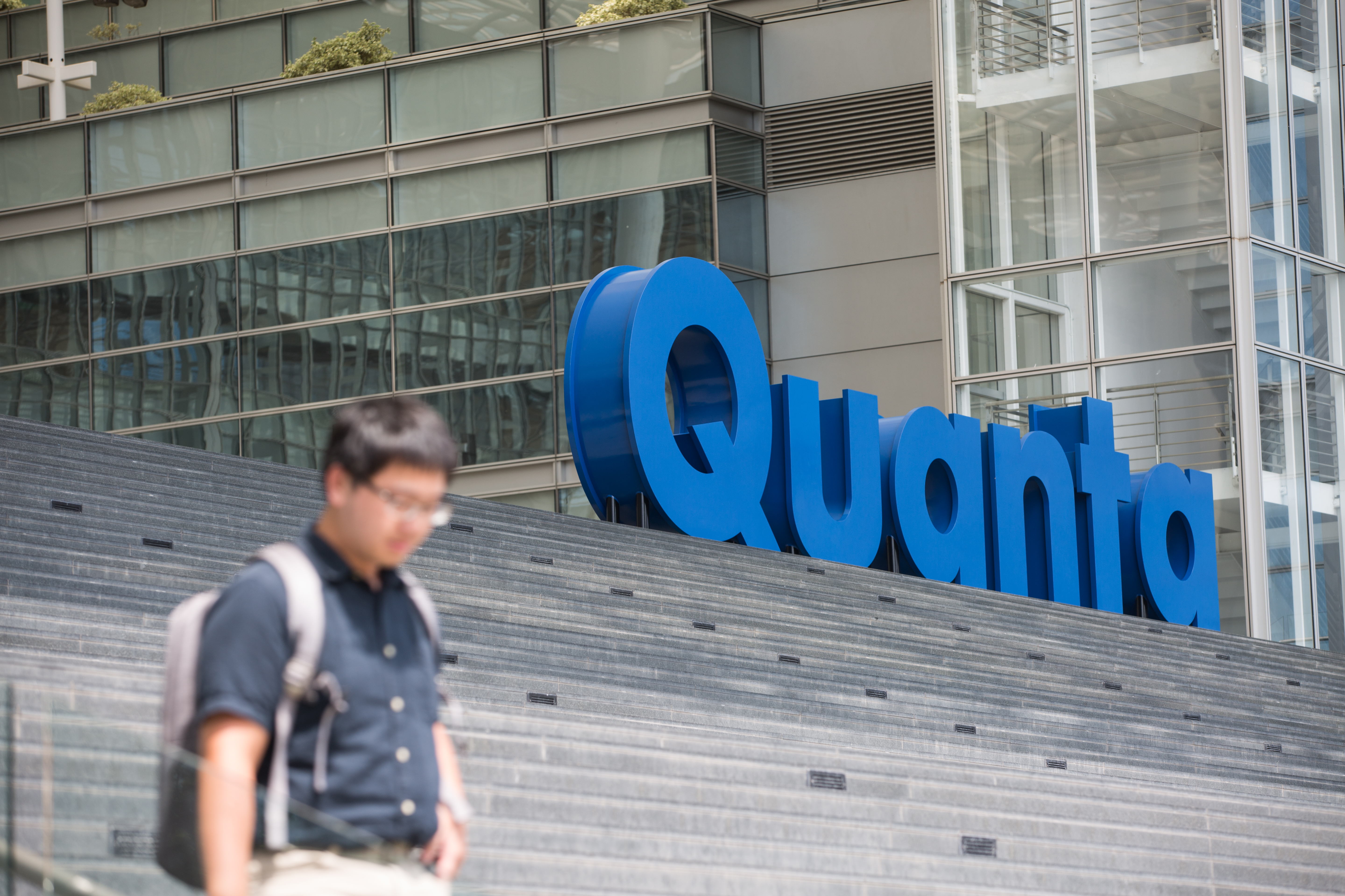 廣達今年發出優渥年終，感謝員工過去1年全力投入掌握商機。