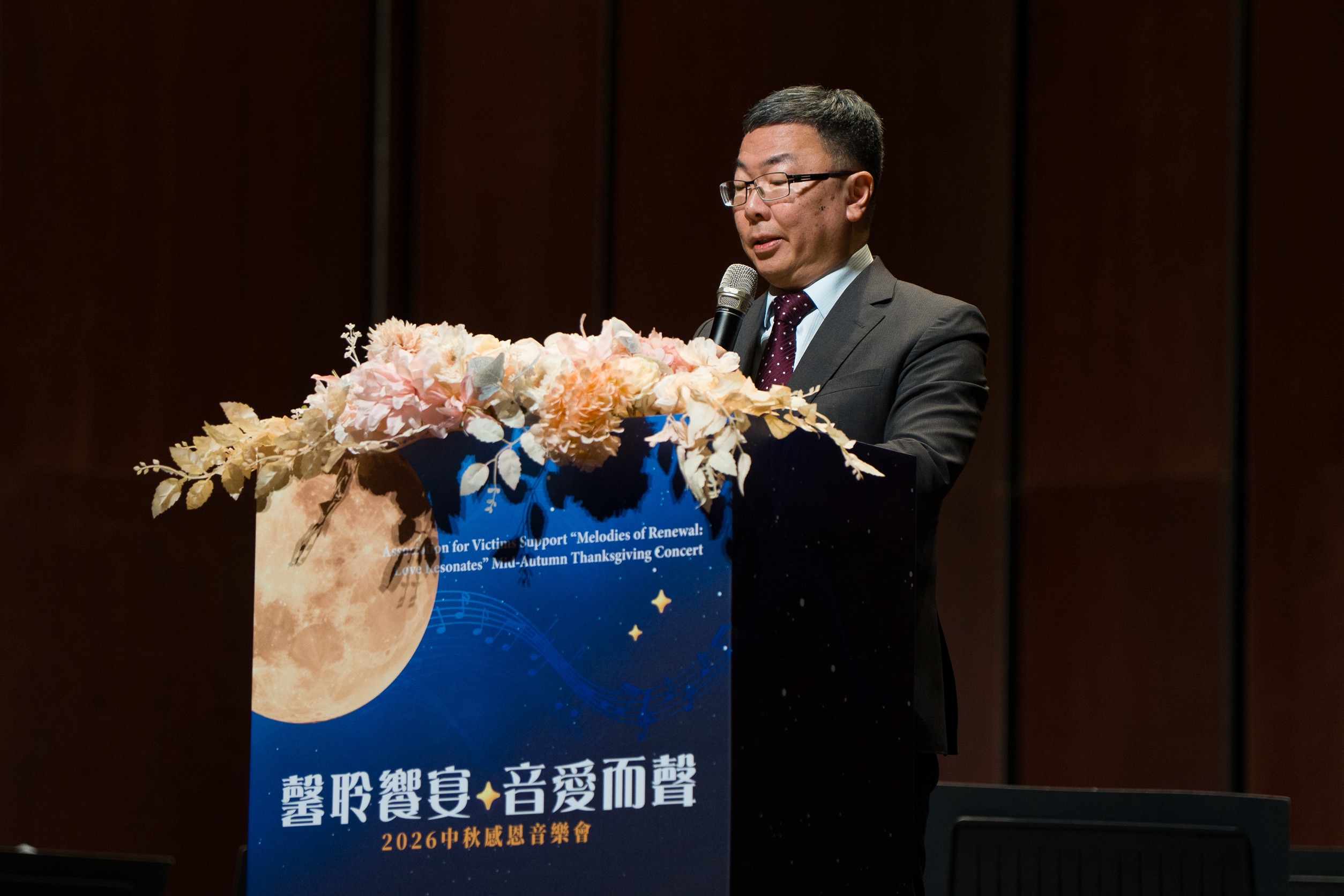 行政院林明昕政務委員致詞