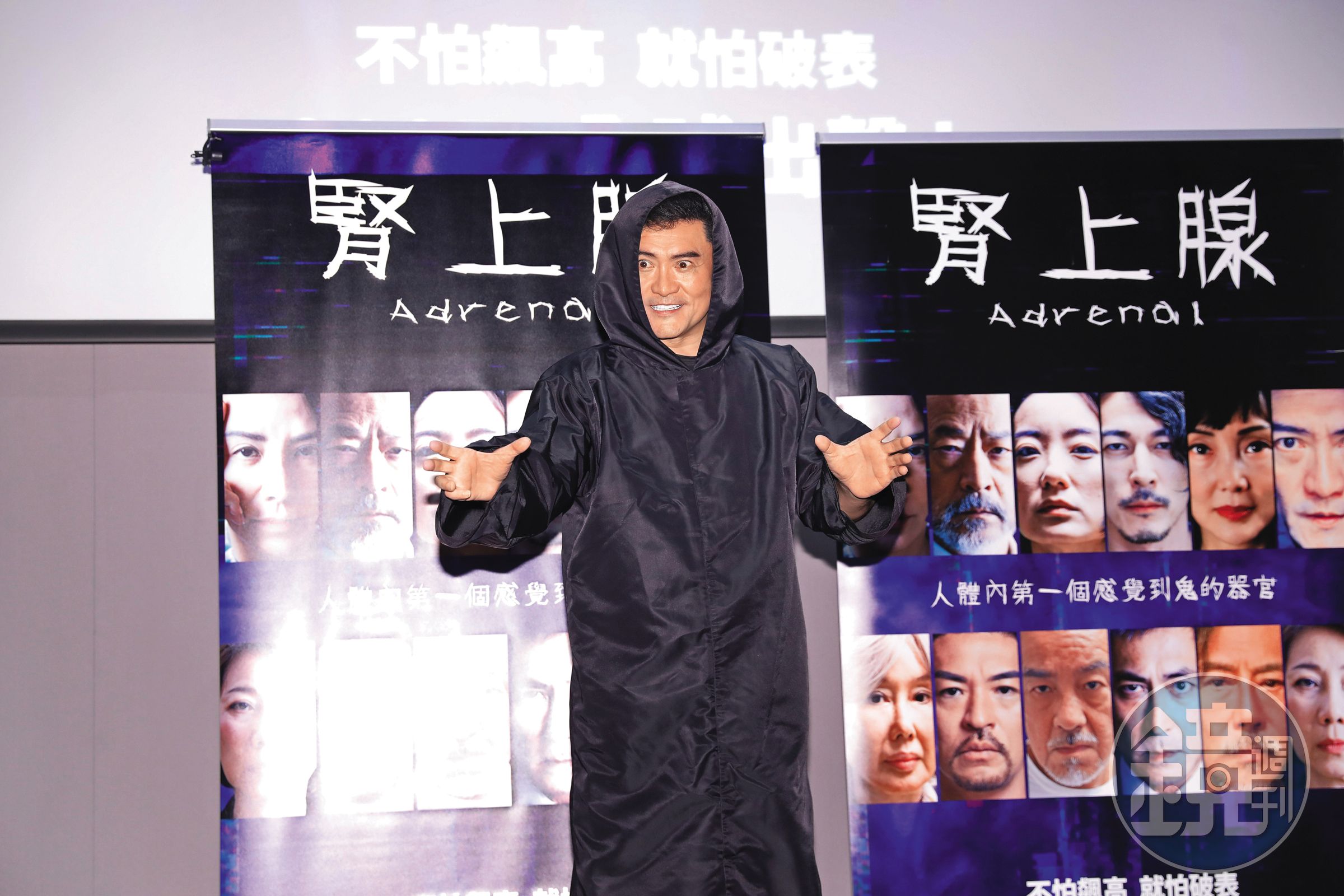 李㼈近年多接觸電影,去年還加入電影《腎上腺》演出,飾演一位多金又帥氣的變態。