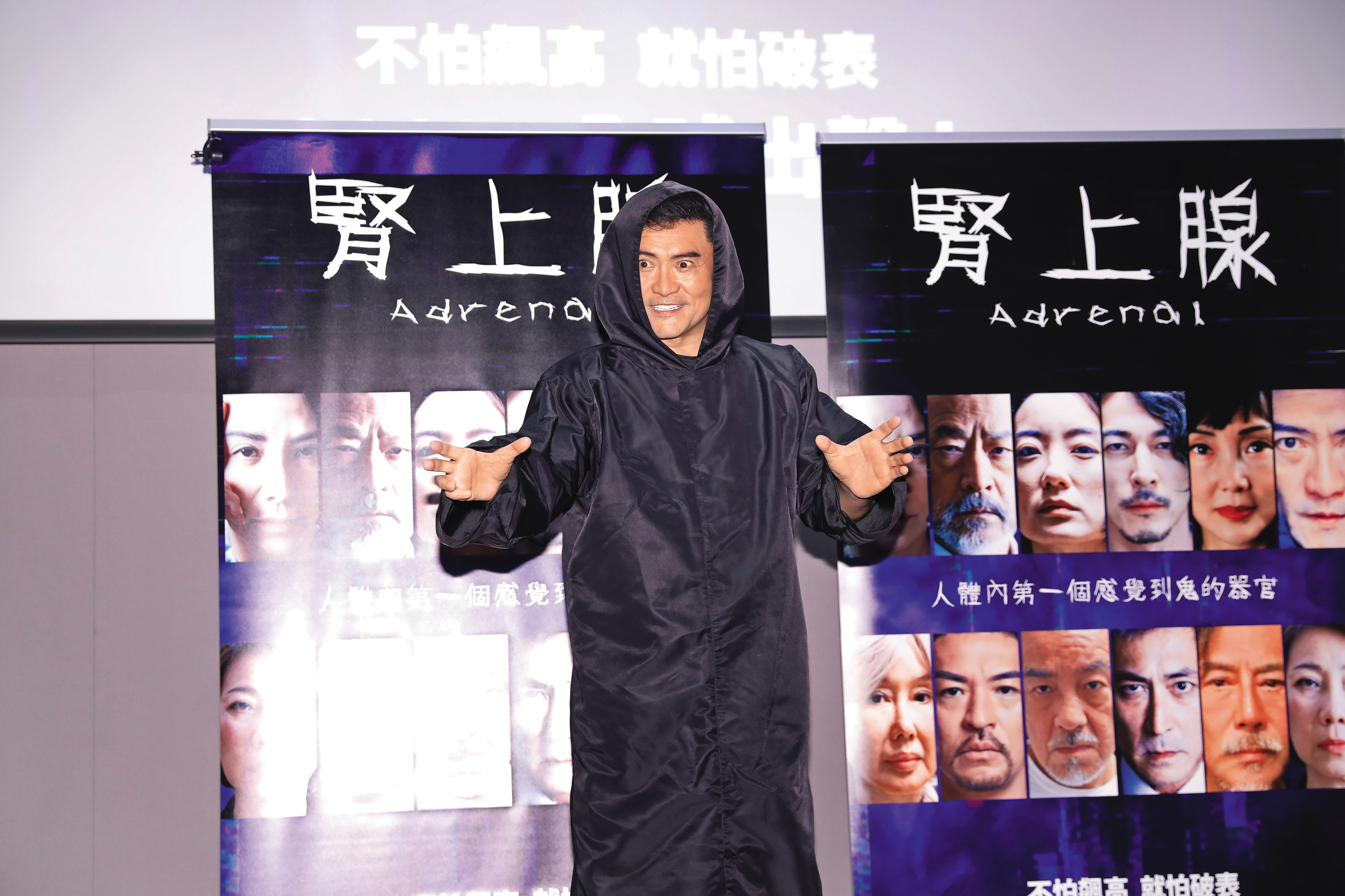 李㼈近年多接觸電影，去年還加入電影《腎上腺》演出，飾演一位多金又帥氣的變態。