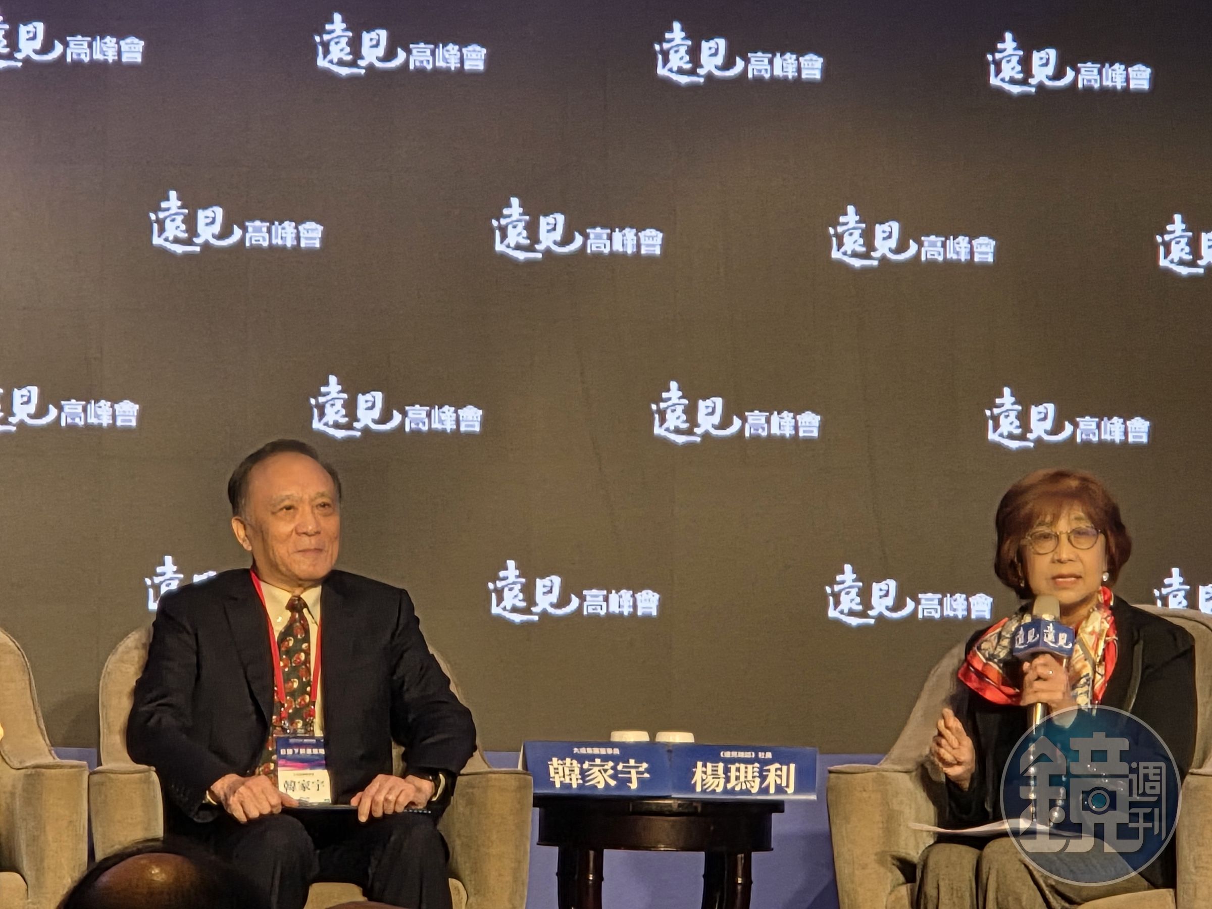 大成集團董事長韓家宇(左)在遠見高峰會分享對台商發展海外市場的看法,表示若能先買下一間已有獲利的小公司,有助於加速取得商業模式。
