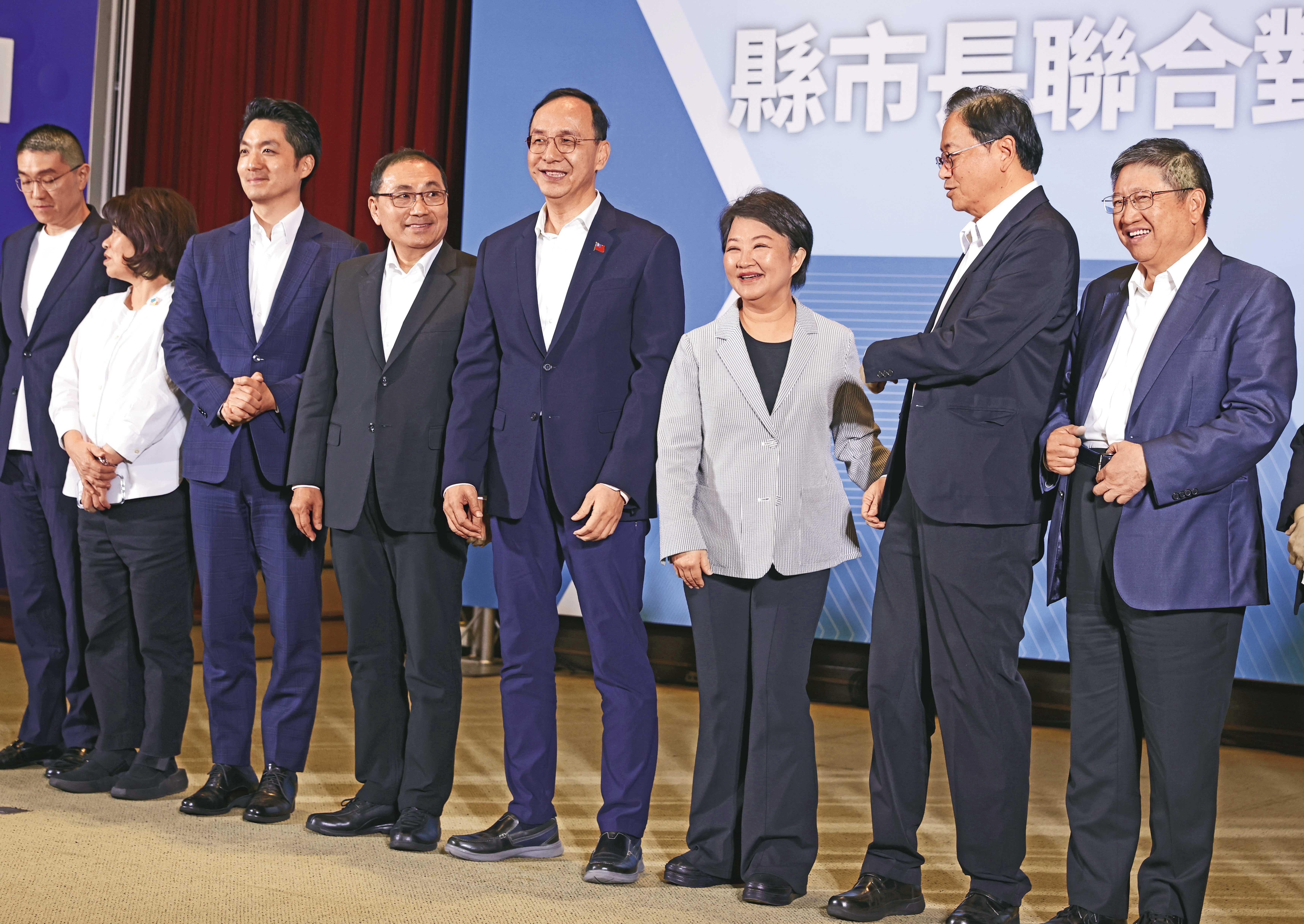 朱立倫號召15縣市長,商討美關稅衝擊問題,陣仗猶如小型全代會。