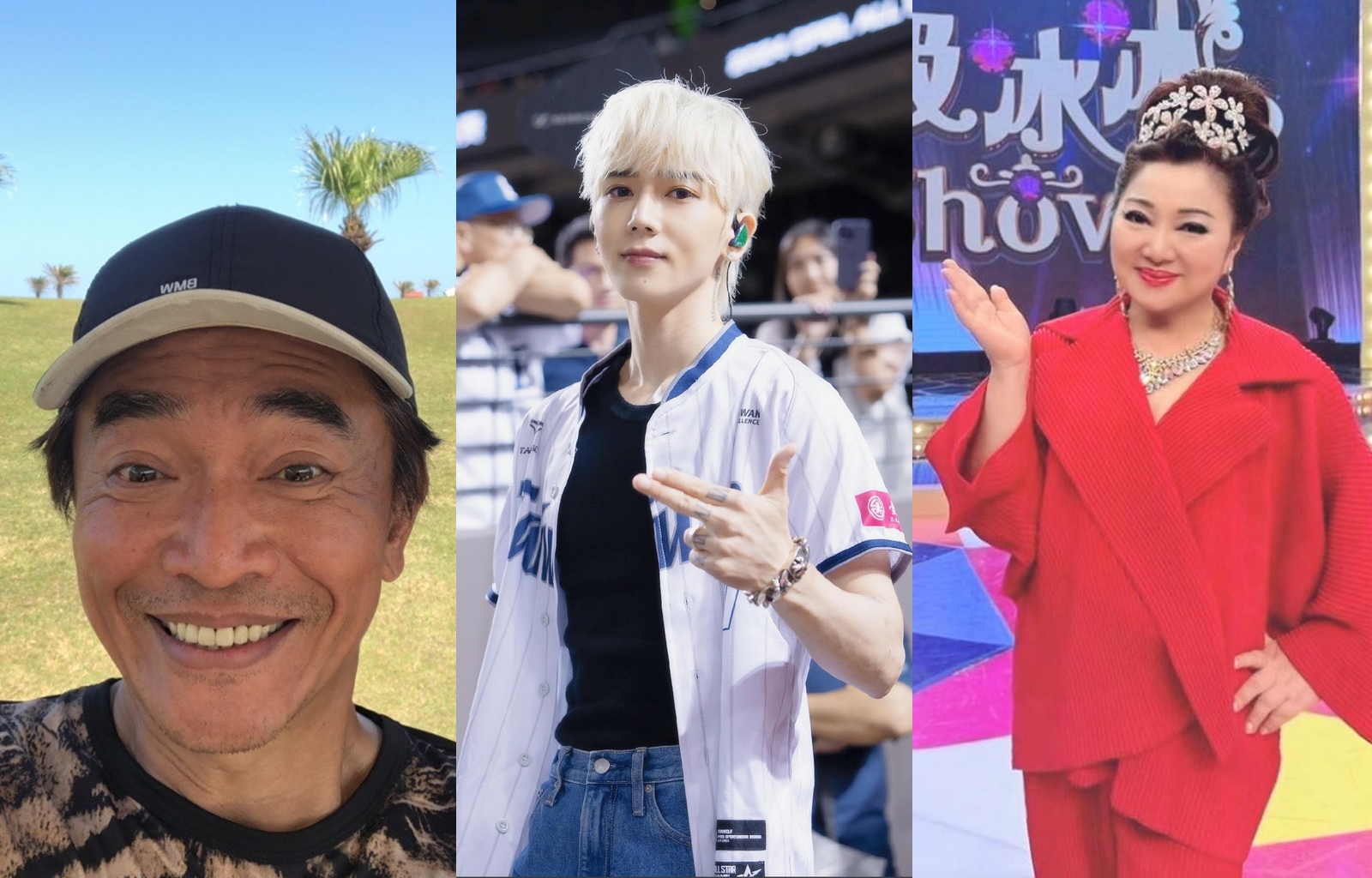 過往有明星也成為如此目標，讓他們的生活起居受到影響。（翻攝畫面）