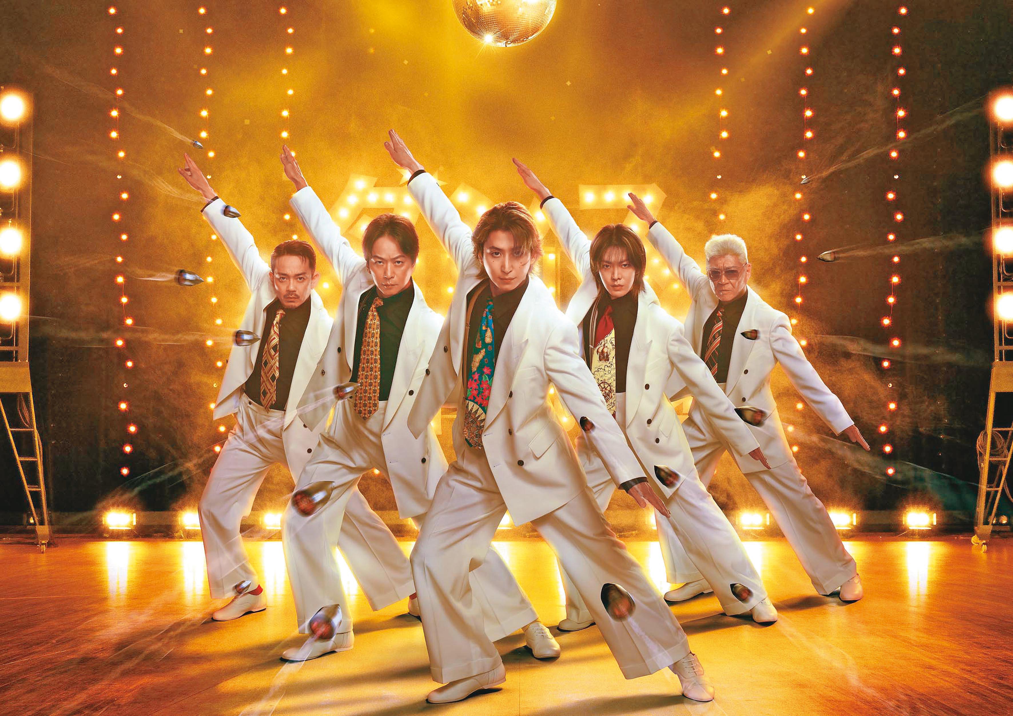 電影《舞林殺手》講述青柳翔（左起）、椎名桔平、佐久間大介、中本悠太、小澤仁志5位殺手因故組團參加舞蹈大賽，意外激出不同火花。（天馬行空提供）