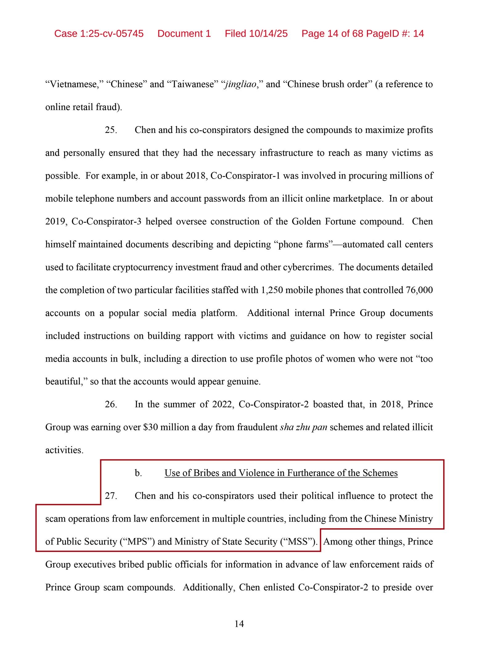 美方起訴書指控，陳志以賄賂方式買通中國公安部及國安部官員，包括塞錢、送遊艇或名錶樣樣來。（翻攝畫面）