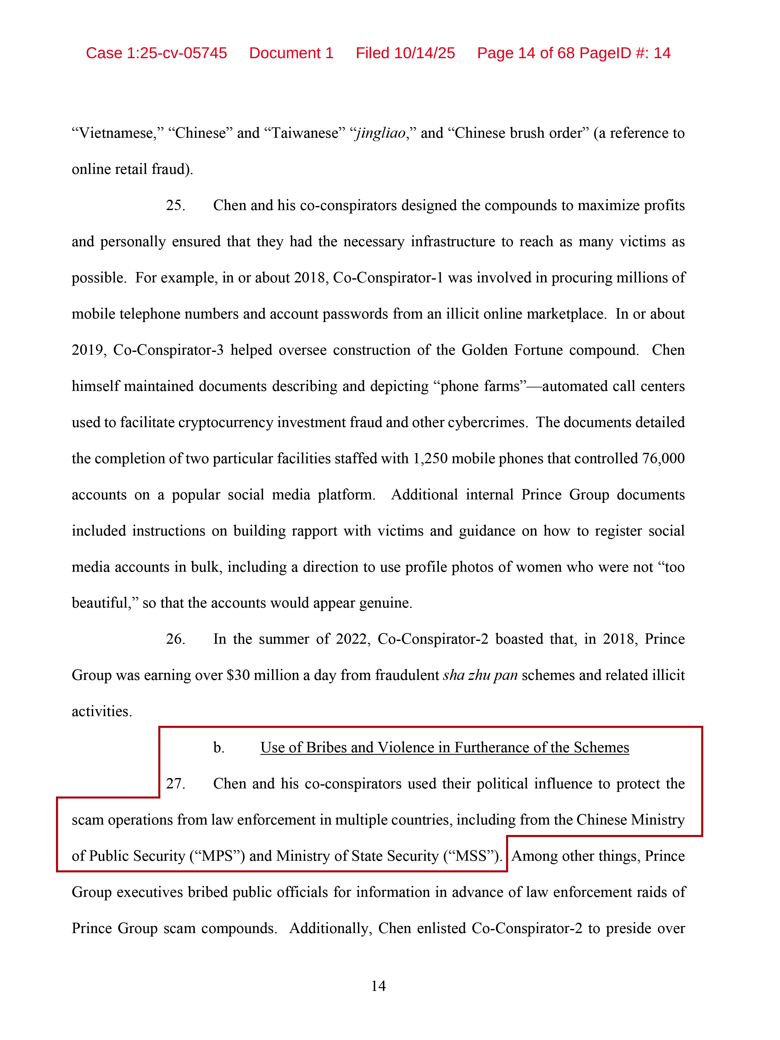 美方起訴書指控，陳志以賄賂方式買通中國公安部及國安部官員，包括塞錢、送遊艇或名錶樣樣來。（翻攝畫面）