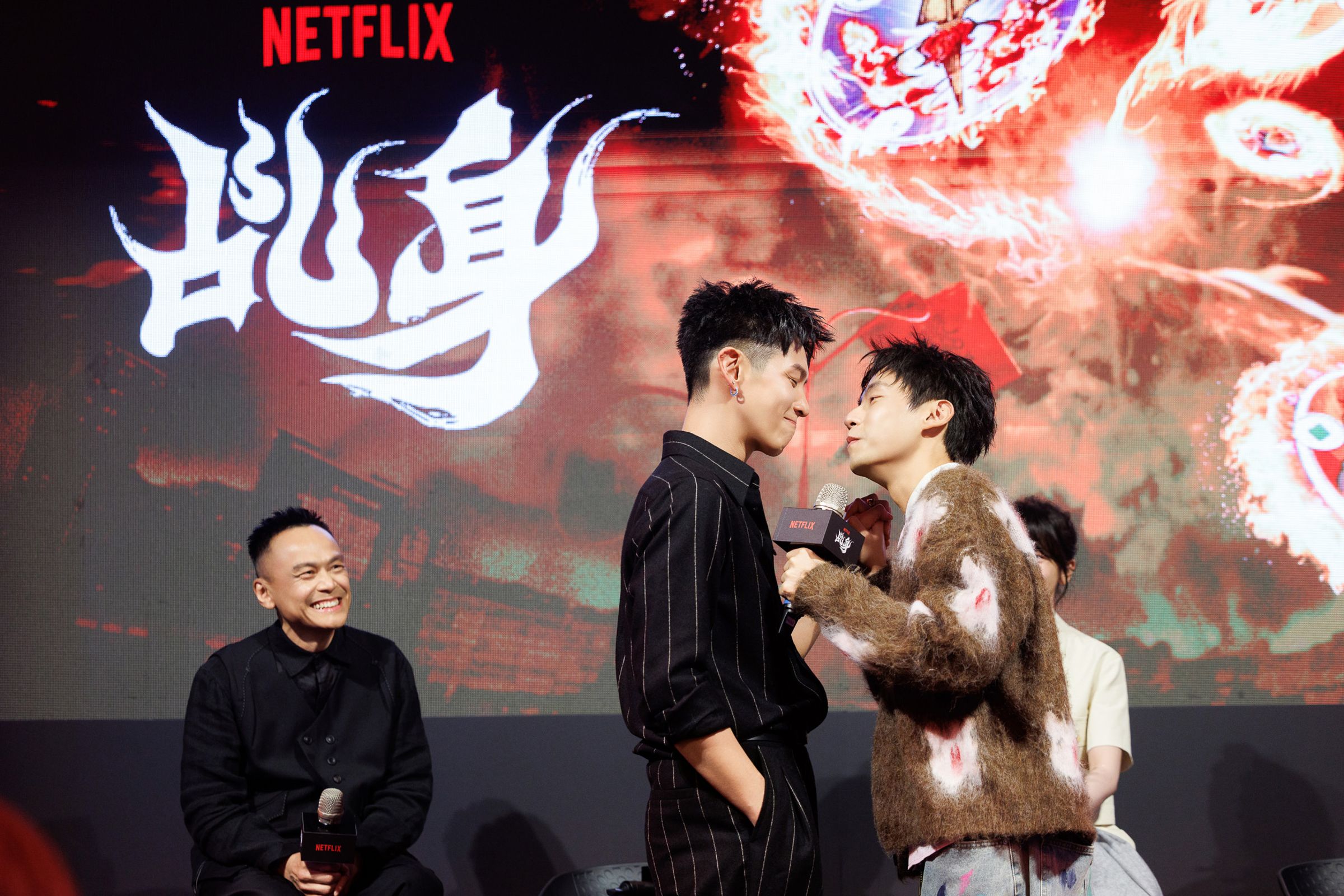 Netflix《乩身》全球發布會，柯震東與林鶴軒逗趣互動笑翻全場。（Netflix提供）
