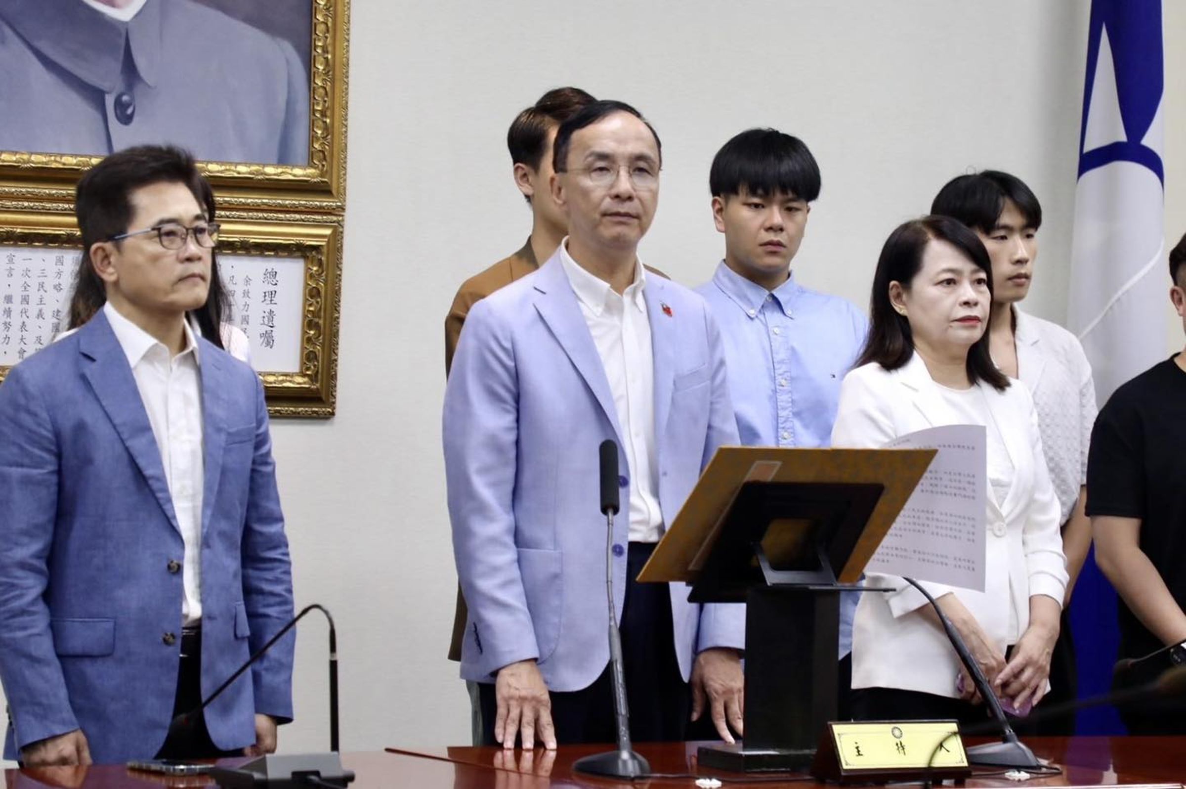國民黨主席朱立倫回應,「荒謬至極!賴清德當託管地總統嗎?」(翻攝自臉書@朱立倫)