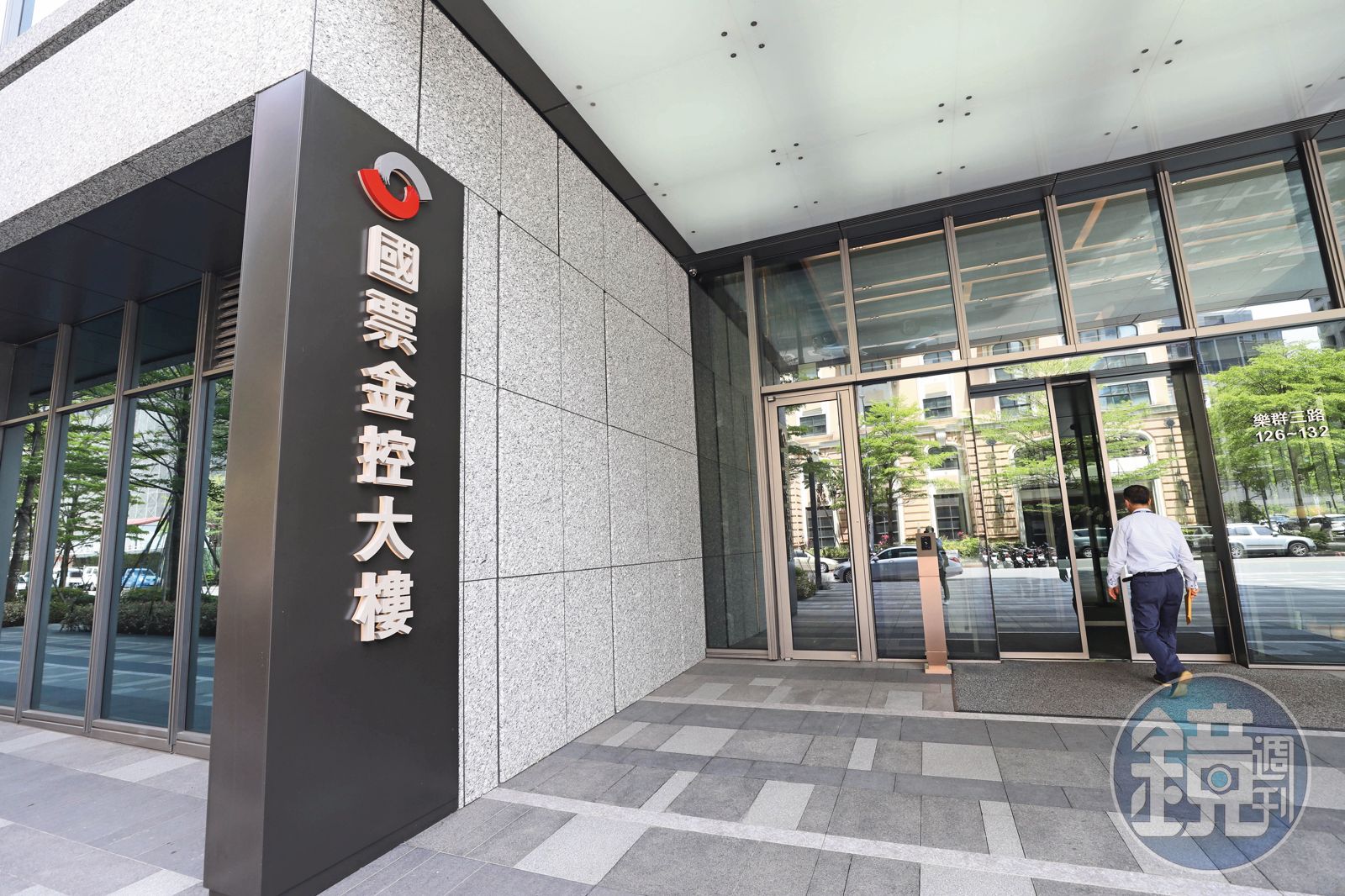 國票金控為目前台灣13家金控中市值與規模最小。