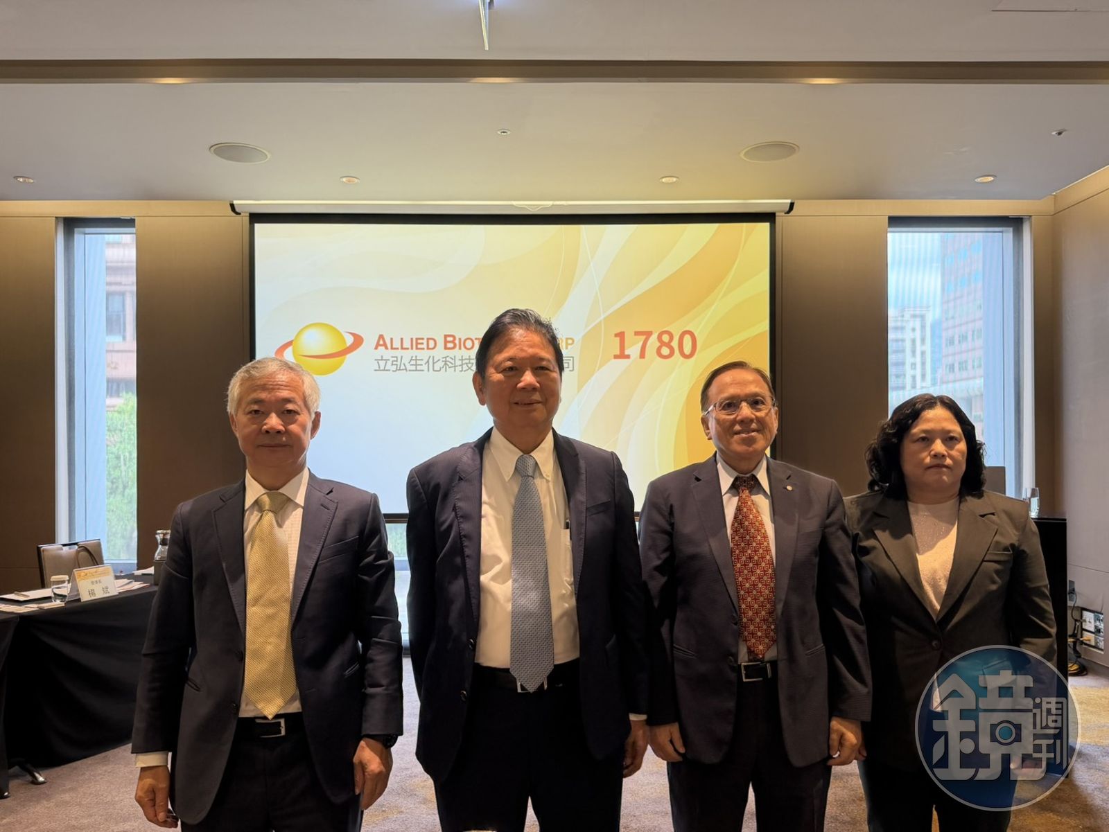 專利法庭擊敗歐洲大廠 立弘穩居全球類胡蘿蔔素前三強 6月下旬上櫃