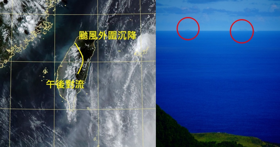 隨著巴威颱風逐步逼近，中央氣象署已於今清晨正式發布陸上颱風警報。台東當地長期流傳「只要能清楚看見蘭嶼，就代表颱風即將來襲」的民間說法，日前蘭嶼氣象站更拍下連114公里外的菲律賓島嶼都清晰可見的奇景（右圖紅圈處），鄭明典也親自揭密其背後的科學原理。（翻攝自臉書/鄭明典、蘭嶼氣象站）