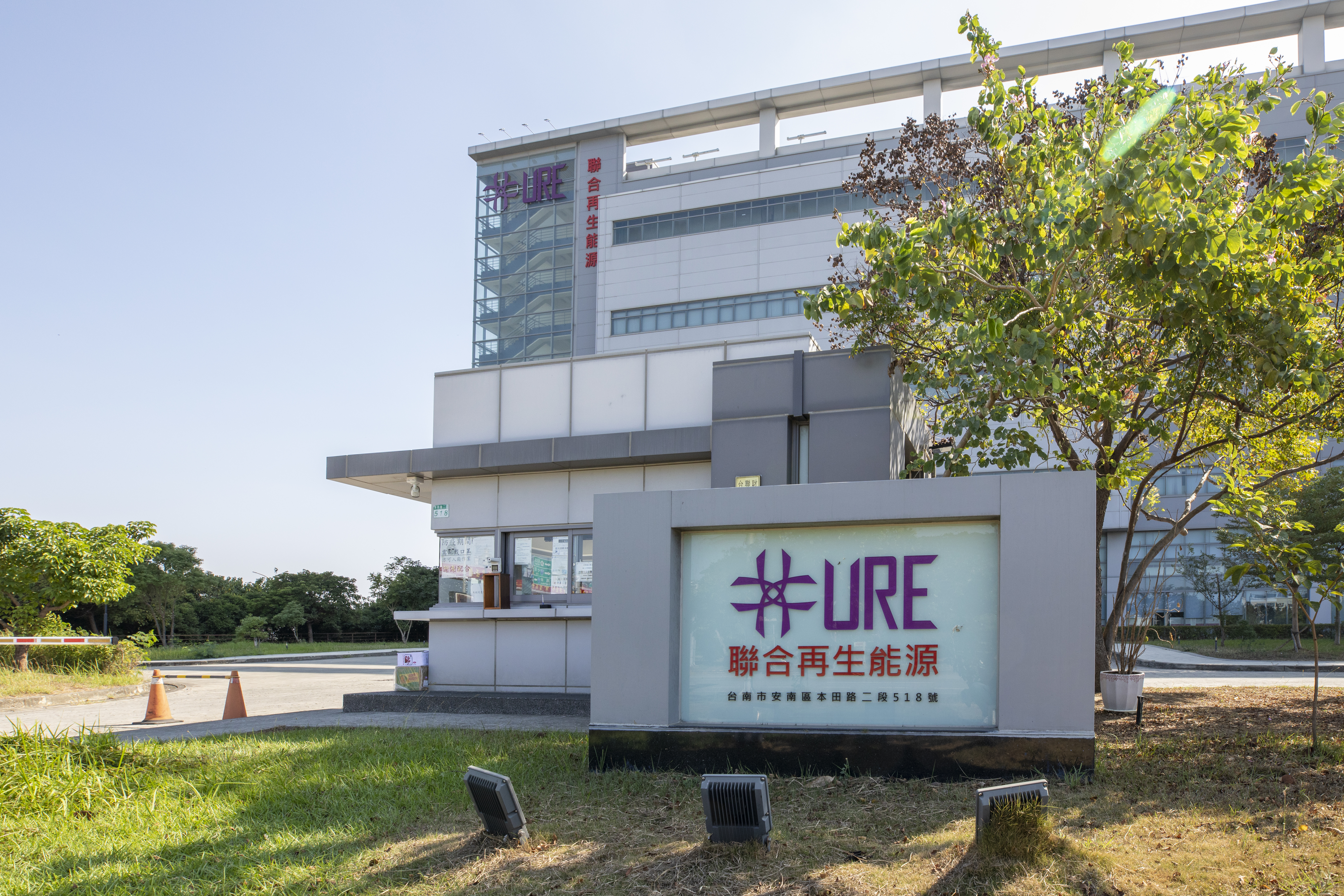 洪傳獻說，聯合再生將全力拓展太陽能維運與表後儲能事業版圖，全方位布局再生能源市場。（本刊資料照）