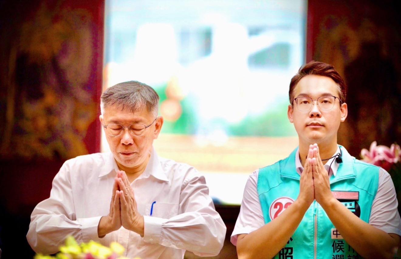 有意爭取參選中壢議員的民眾黨中央委員林昭印被爆框小姐出場還賴帳。（翻攝自林昭印臉書）