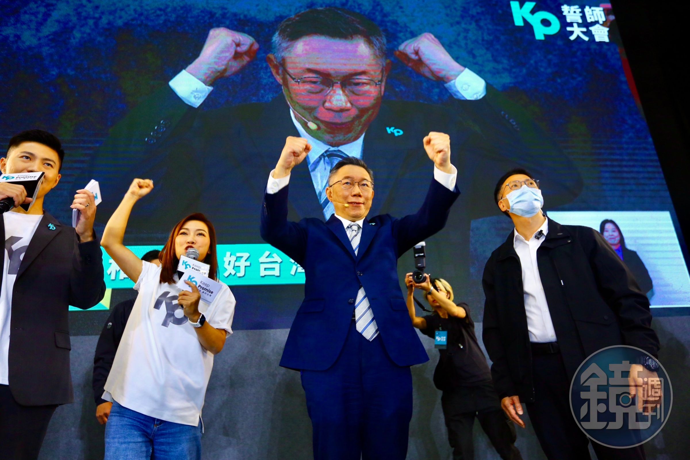 柯文哲宣布會繼續用台灣民眾黨總統候選人的身分拚戰到底。