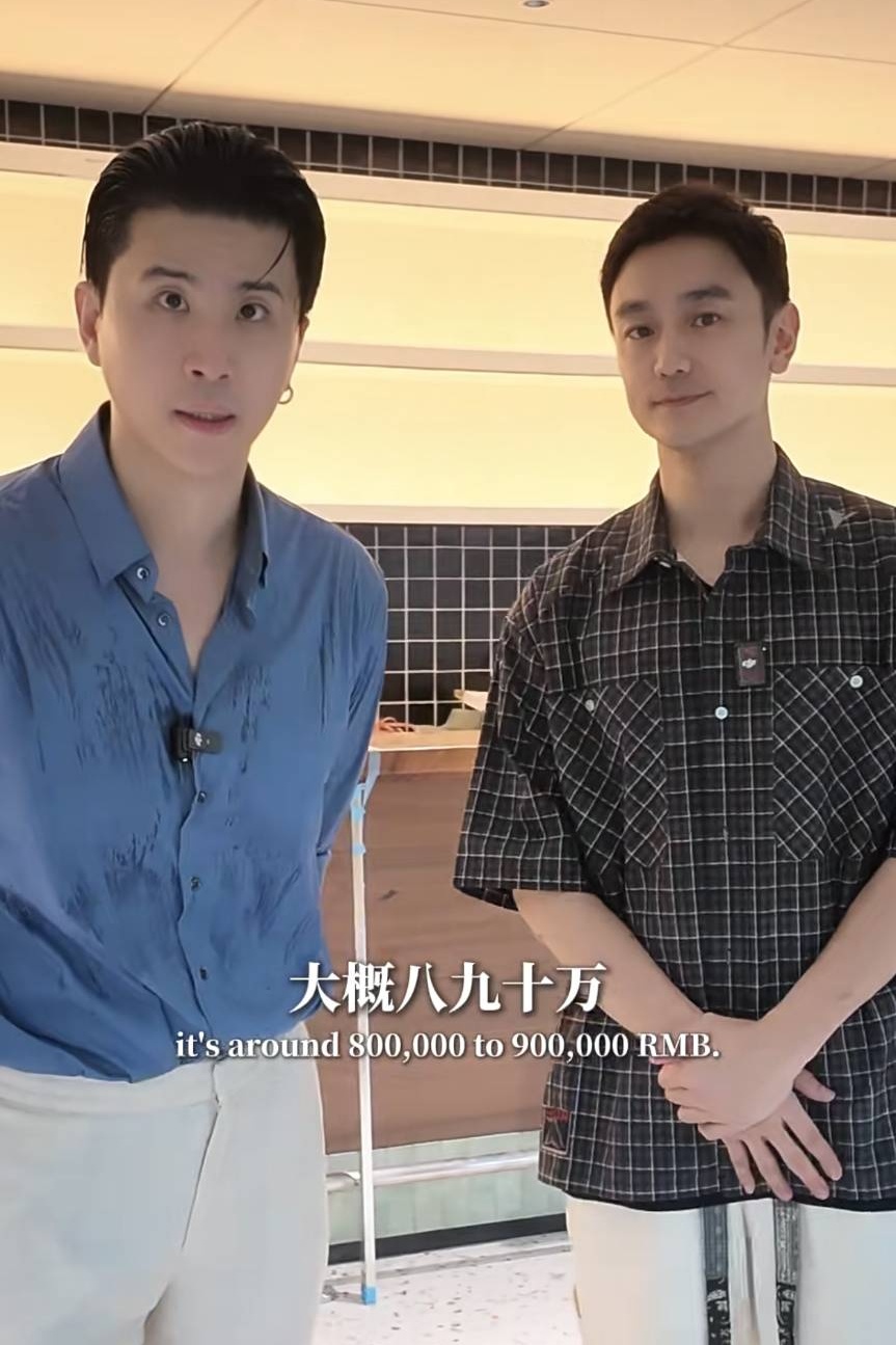 中國影視寒冬下，林佑威在中國蘇州砸下200多萬開餐酒館。（翻攝自小紅書）