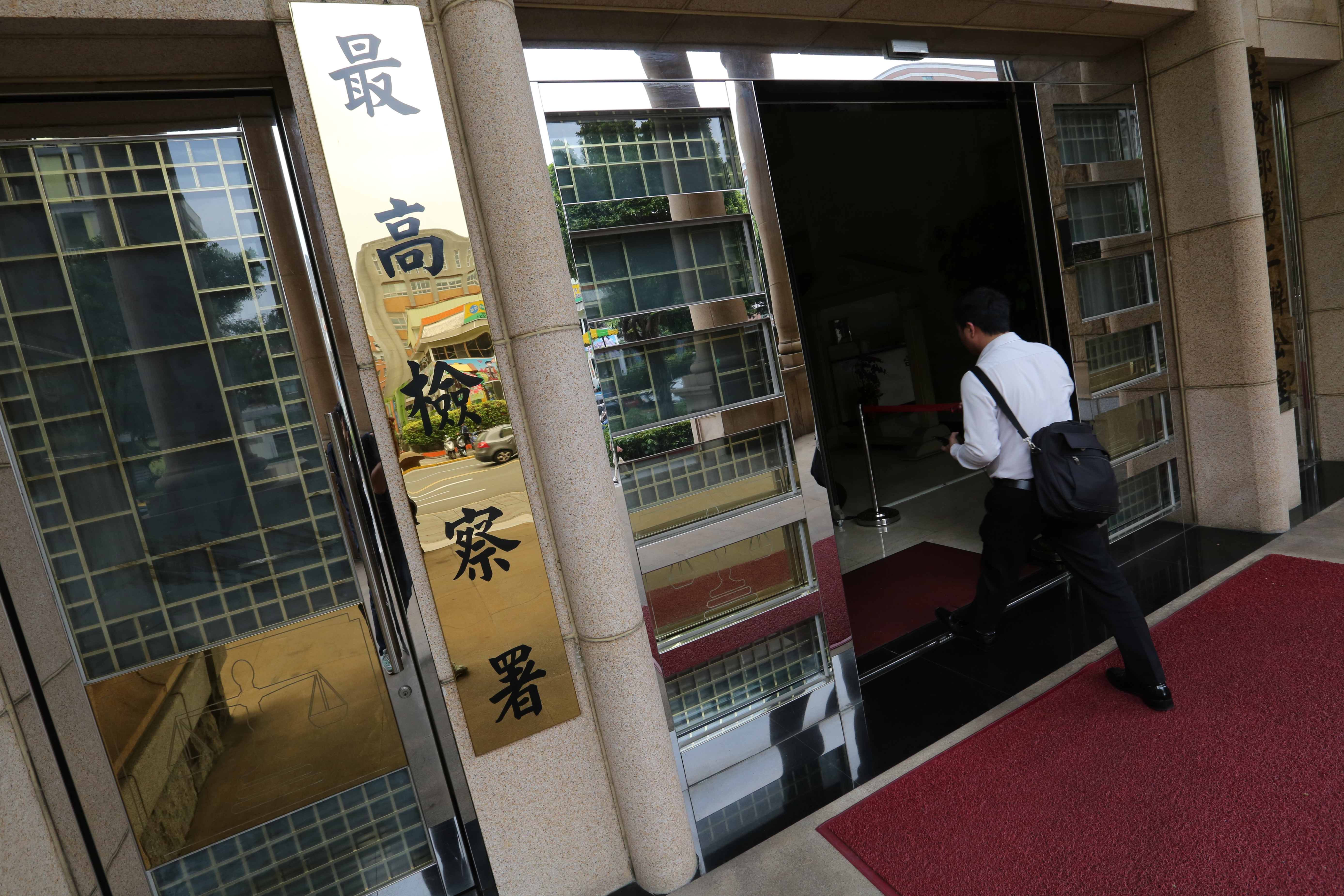 最高檢9月份電子報出爐,重點為近期熱門司法議題,如死刑門檻、刑事再審制度等。(本刊資料照)