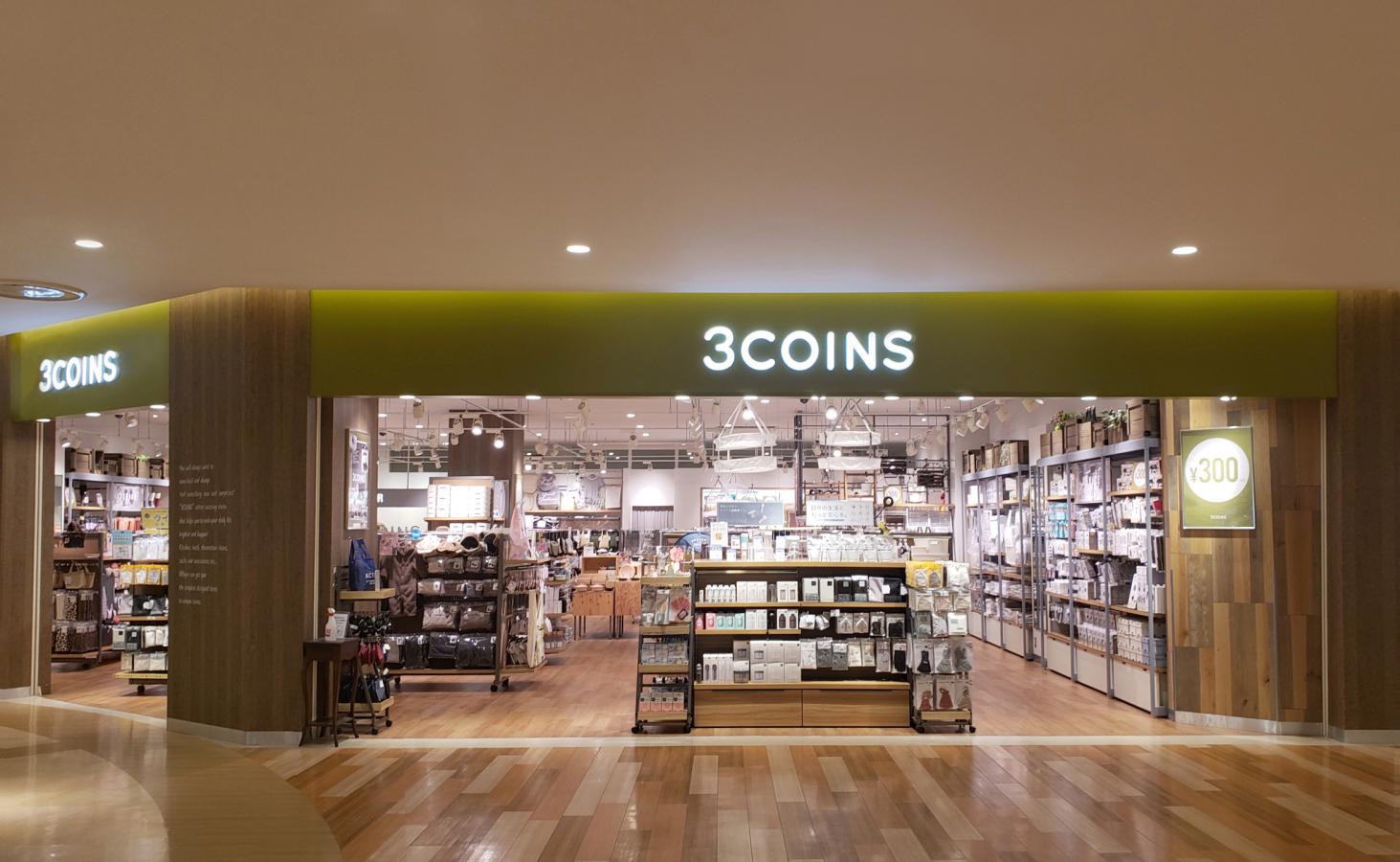 日本平價品牌「3COINS」將登台。（示意圖；翻攝阪急三番街官網）