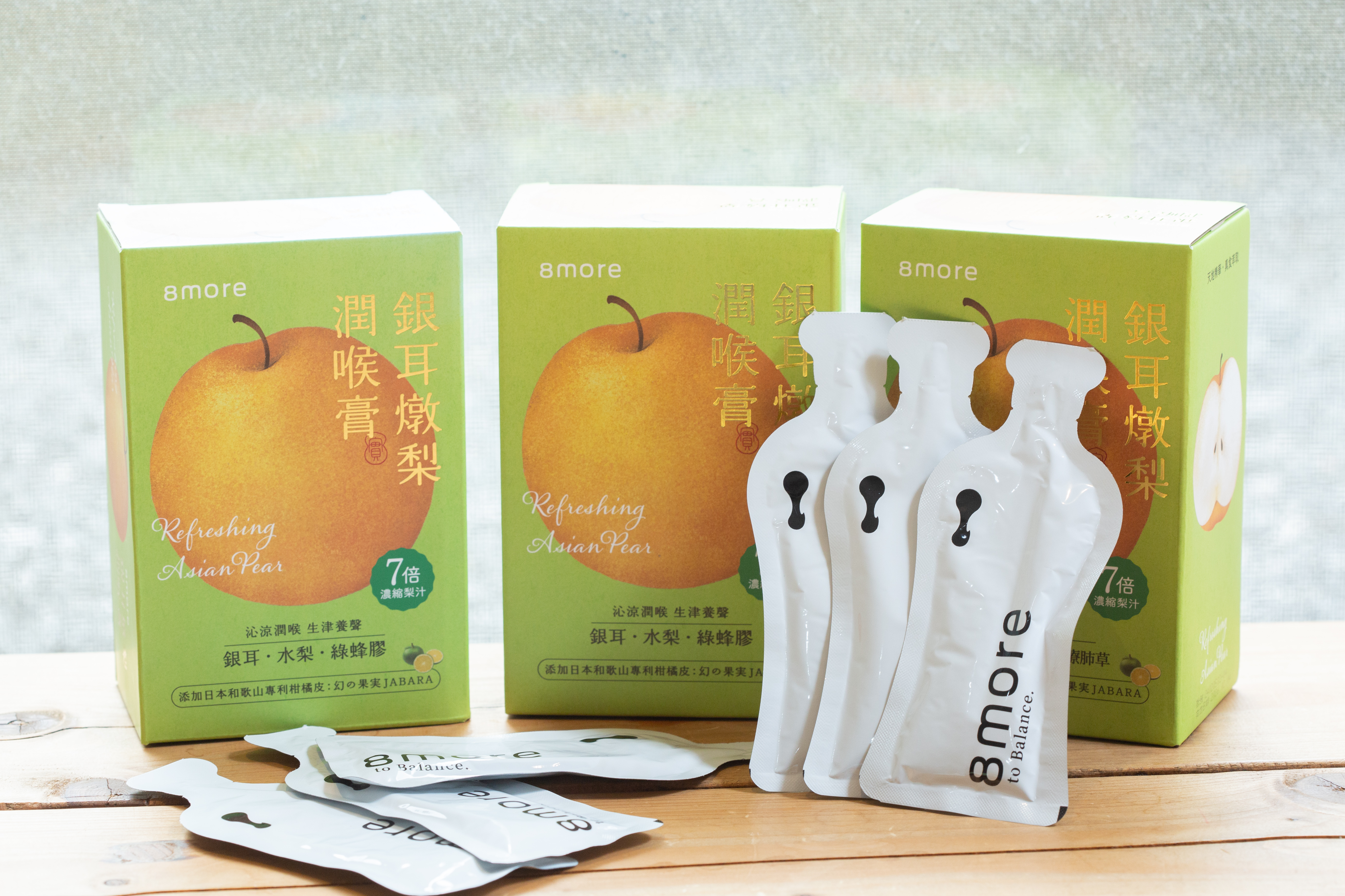 疫情期間，郭怡妙與林益慶研發出加入水梨、療肺草、柑橘皮、綠蜂膠等成分的銀耳燉梨潤喉膏，銷量頗佳。