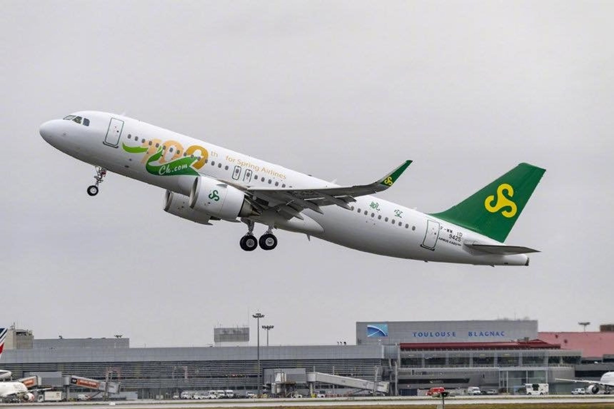 中國廉價航空春秋航空不再接受中華民國護照購買境外航班機票。（翻攝自春秋航空臉書）