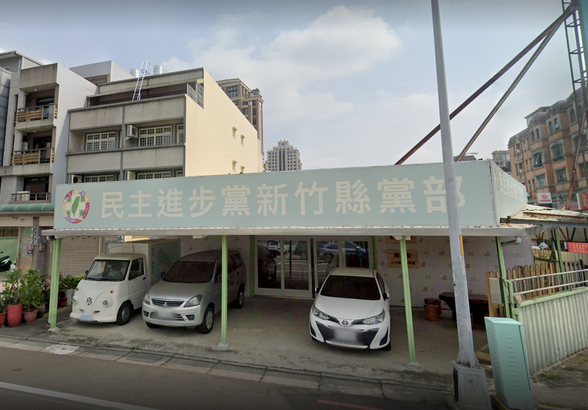 民進黨地方黨部主委鄭朝方的兄長鄭朝瀚被控恐嚇。（翻攝Google Maps）