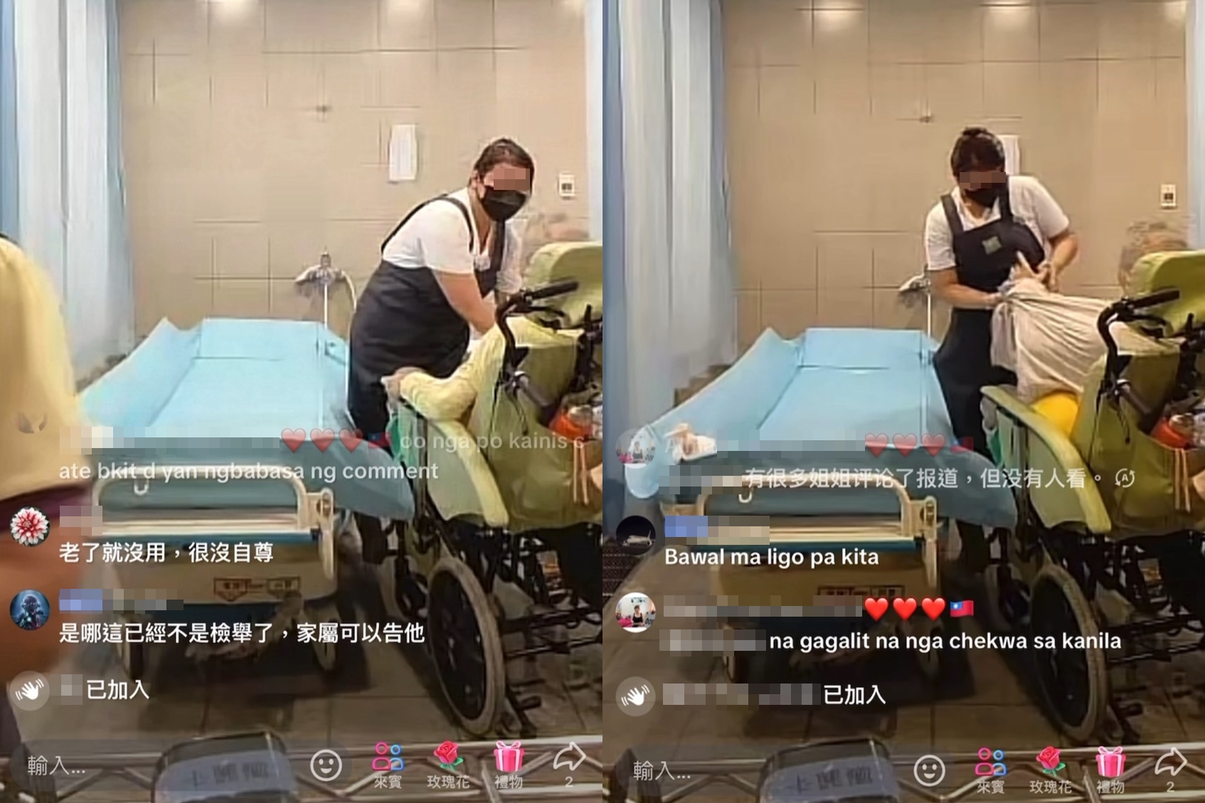 1名31歲菲律賓籍看護，在替長輩洗澡時，竟全程透過個人社群平台直播。（翻攝自Threads）