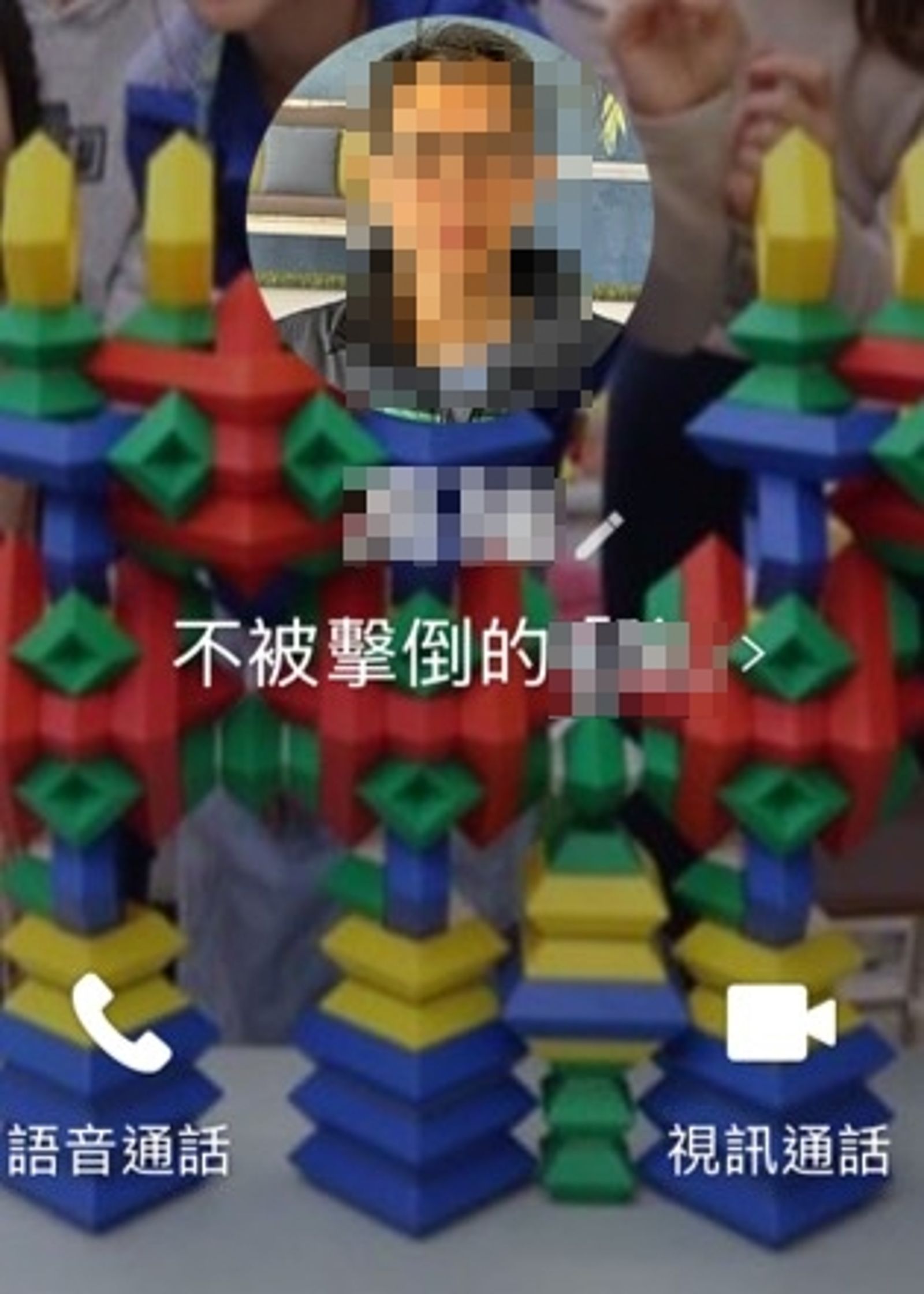 狼師對外都使用化名招攬學生。