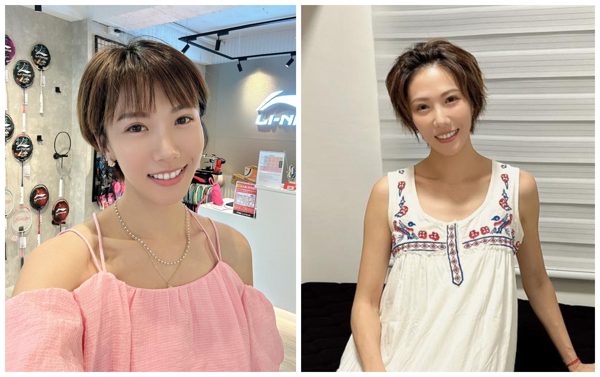 「大牙」周宜霈勇敢說出metoo遭遇，獲得外界支持。（翻攝「宜霈vs大牙」臉書）