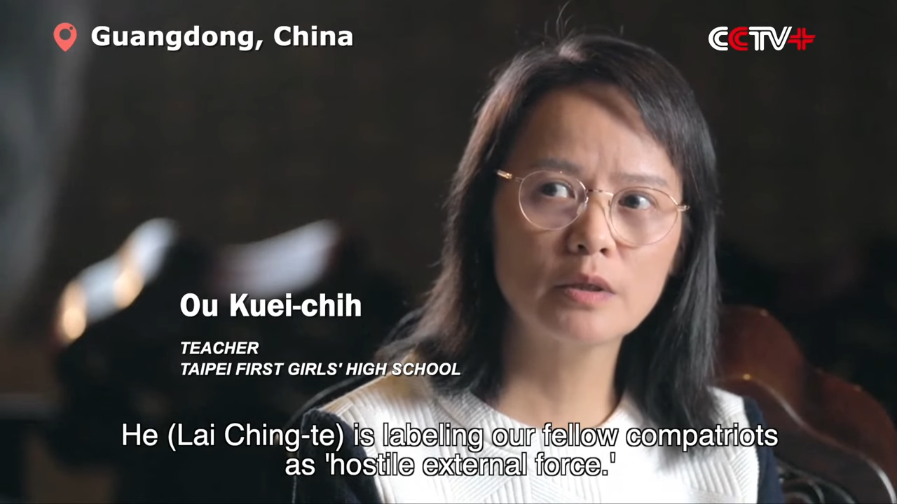 區桂芝在中國接受《央視》訪問，遭民眾檢舉違反教育中立。（翻攝自YouTube  CCTV Video News Agency）