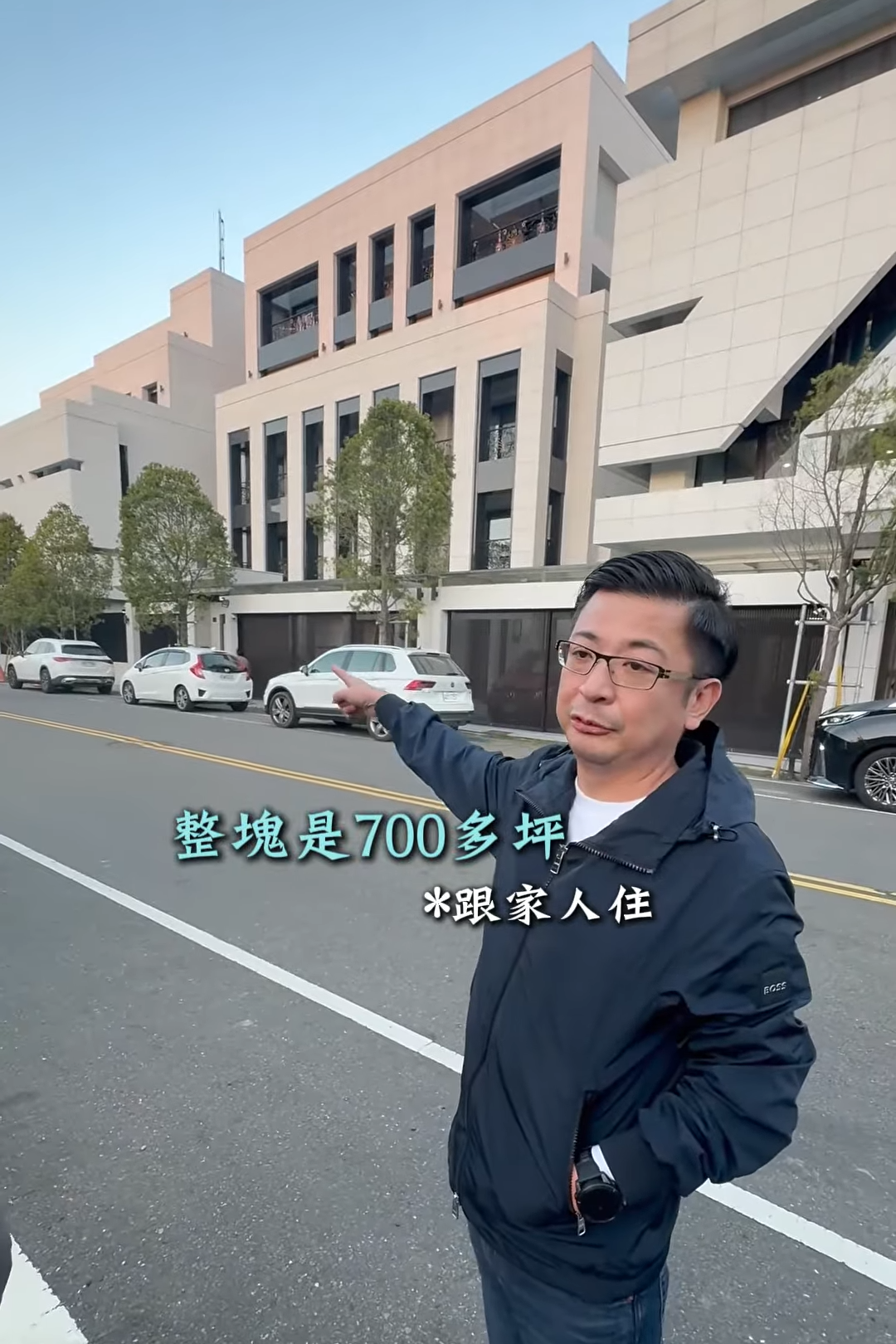 彰化縣議長謝典霖開箱自家豪宅。（翻攝自億百豪森 YT頻道）