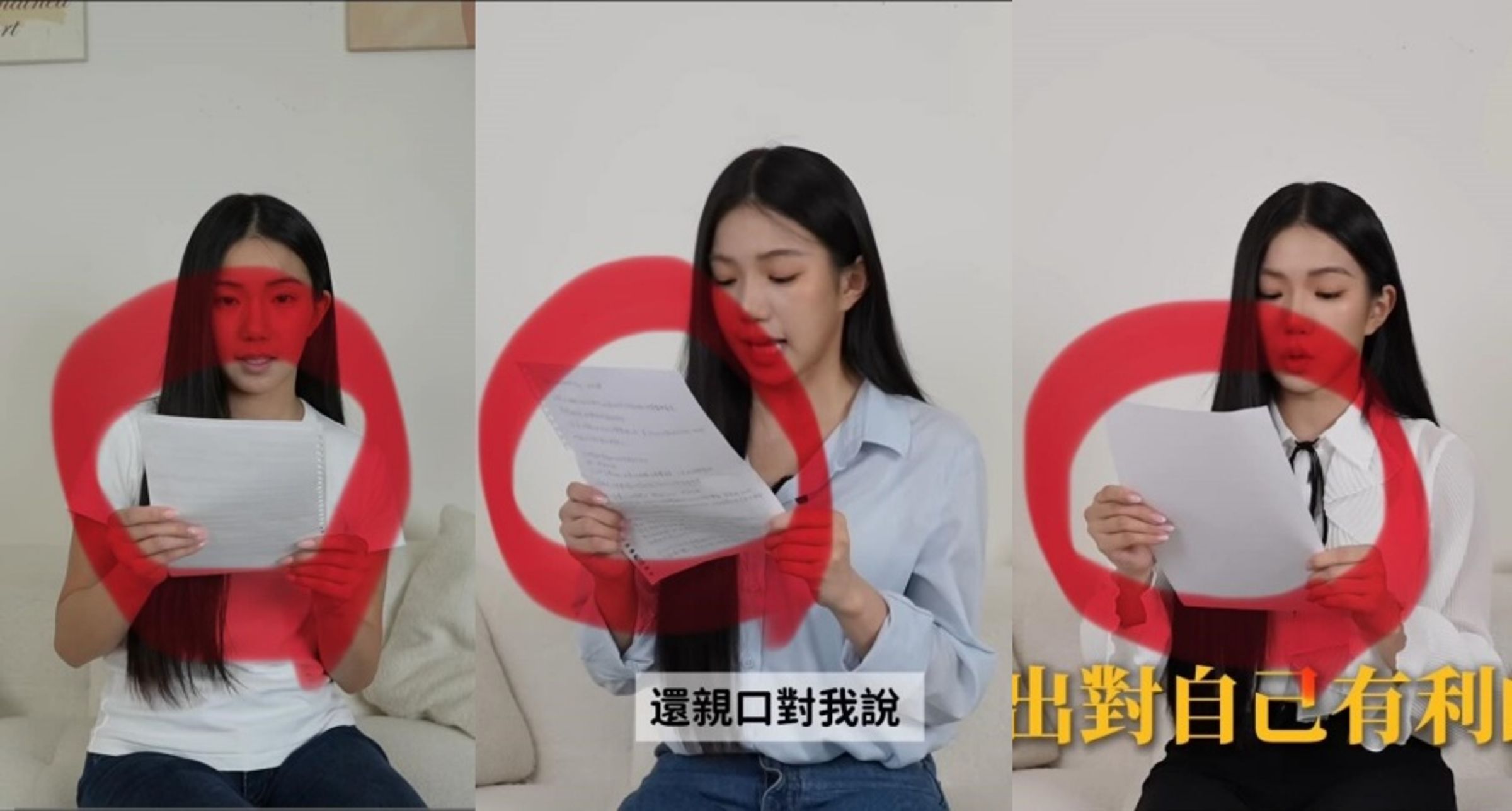對於家寧近期發布的聲明影片，有網友揪出她的「成長變化」。（翻攝自家寧YouTube）
