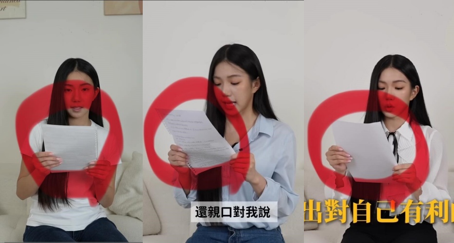 對於家寧近期發布的聲明影片，有網友揪出她的「成長變化」。（翻攝自家寧YouTube）