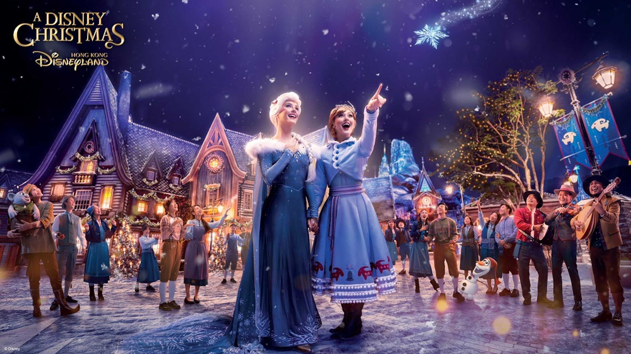 香港迪士尼樂園度假區即將推出「A Disney Christmas」，迎來魔雪奇緣世界首次飄雪耶誕。（香港迪士尼提供）