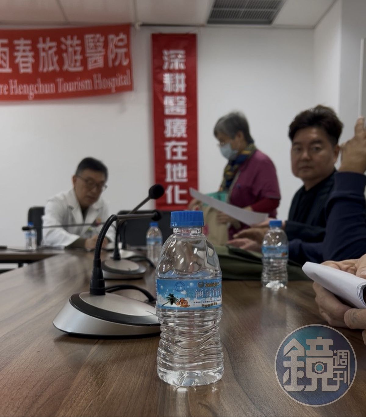 恆春旅遊醫院與家屬進行協商，雙方不歡而散。（讀者提供）