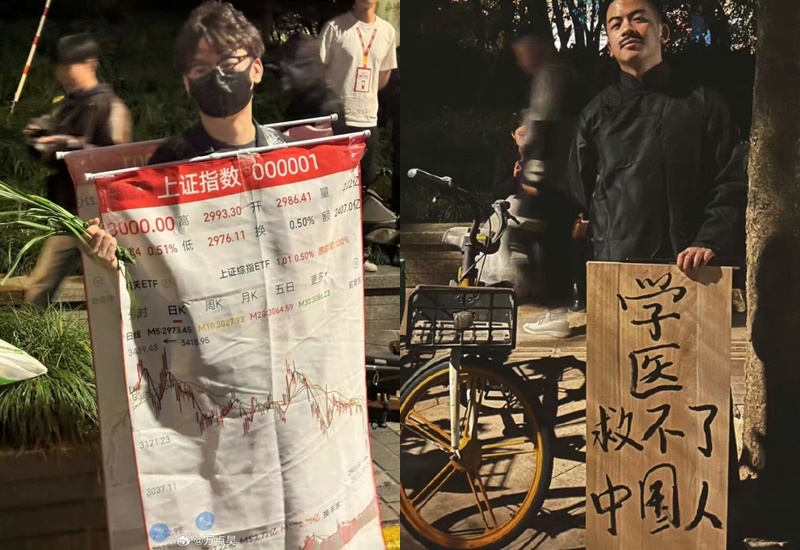 上海萬聖節人山人海,不少年輕人穿著奇裝異服Cosplay,相當熱鬧。(圖:X平台李老師不是你老師)