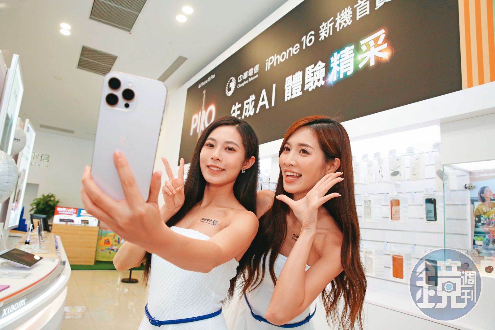 不只AI伺服器晶片導入CoWoS,連AI手機晶片也計畫導入CoWoS。圖為蘋果iPhone。