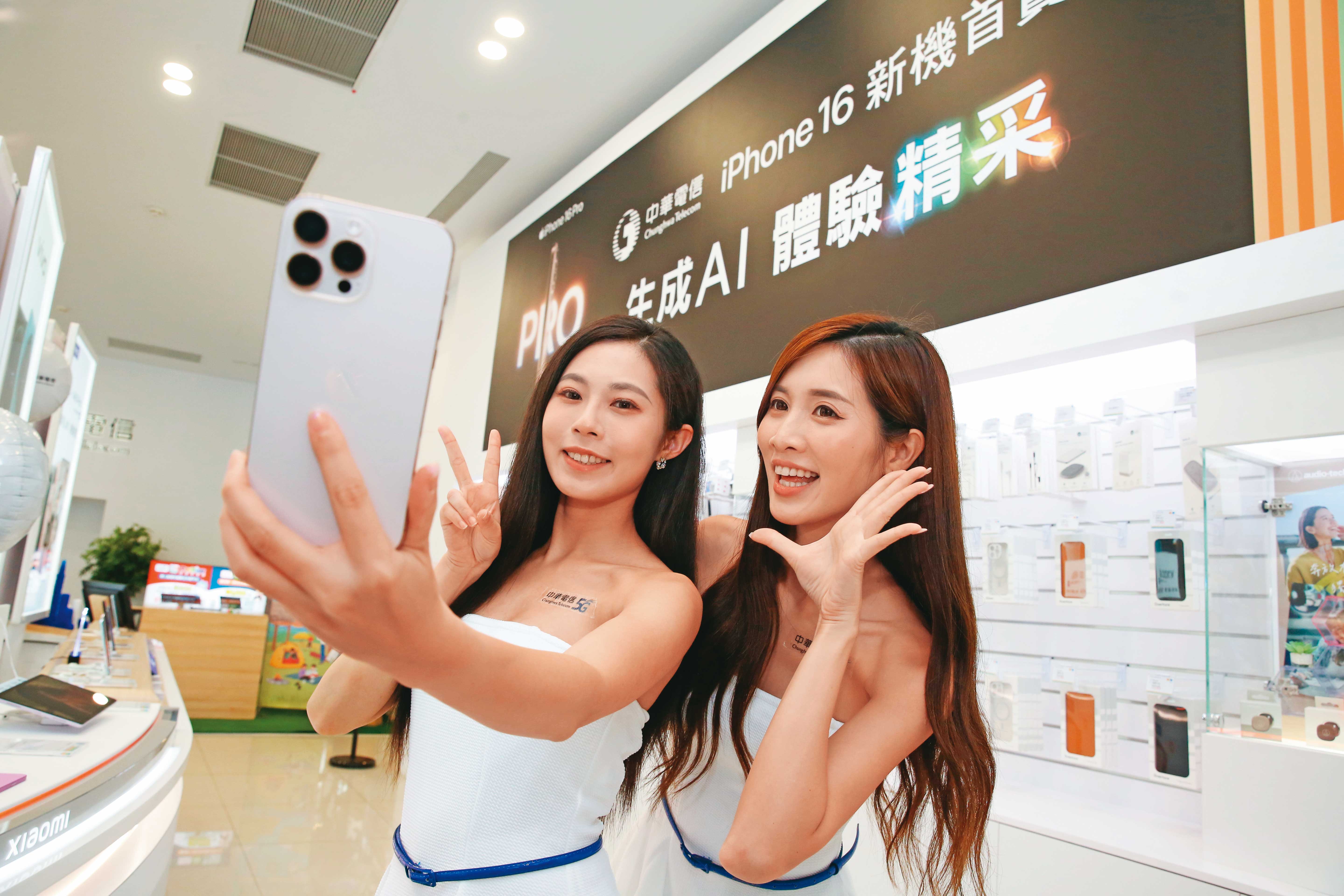 不只AI伺服器晶片導入CoWoS，連AI手機晶片也計畫導入CoWoS。圖為蘋果iPhone。
