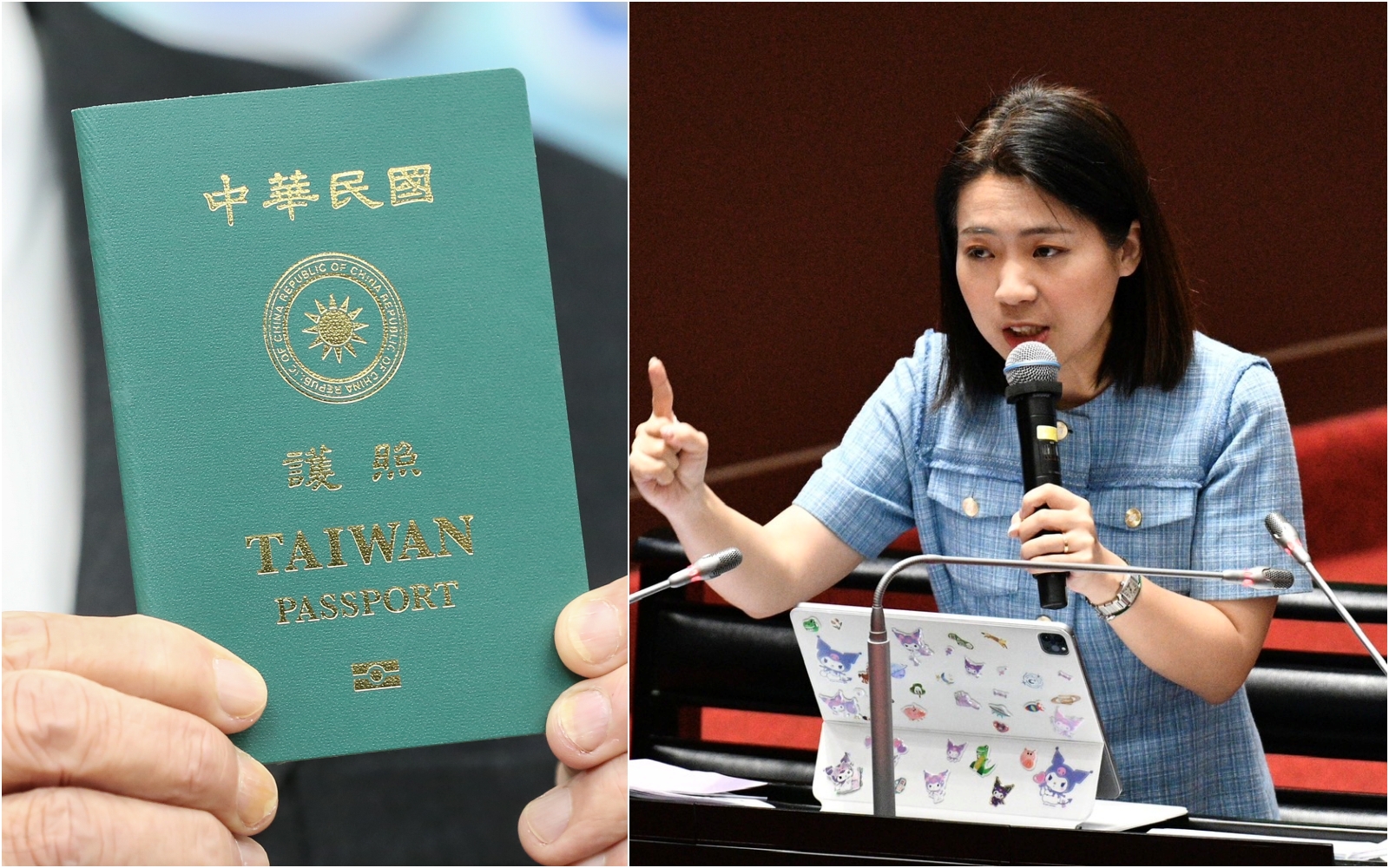 徐巧芯質疑護照上的英文國名「Republic of China」被極小化，要求外交部領事事務局提出改進報告。（資料照）