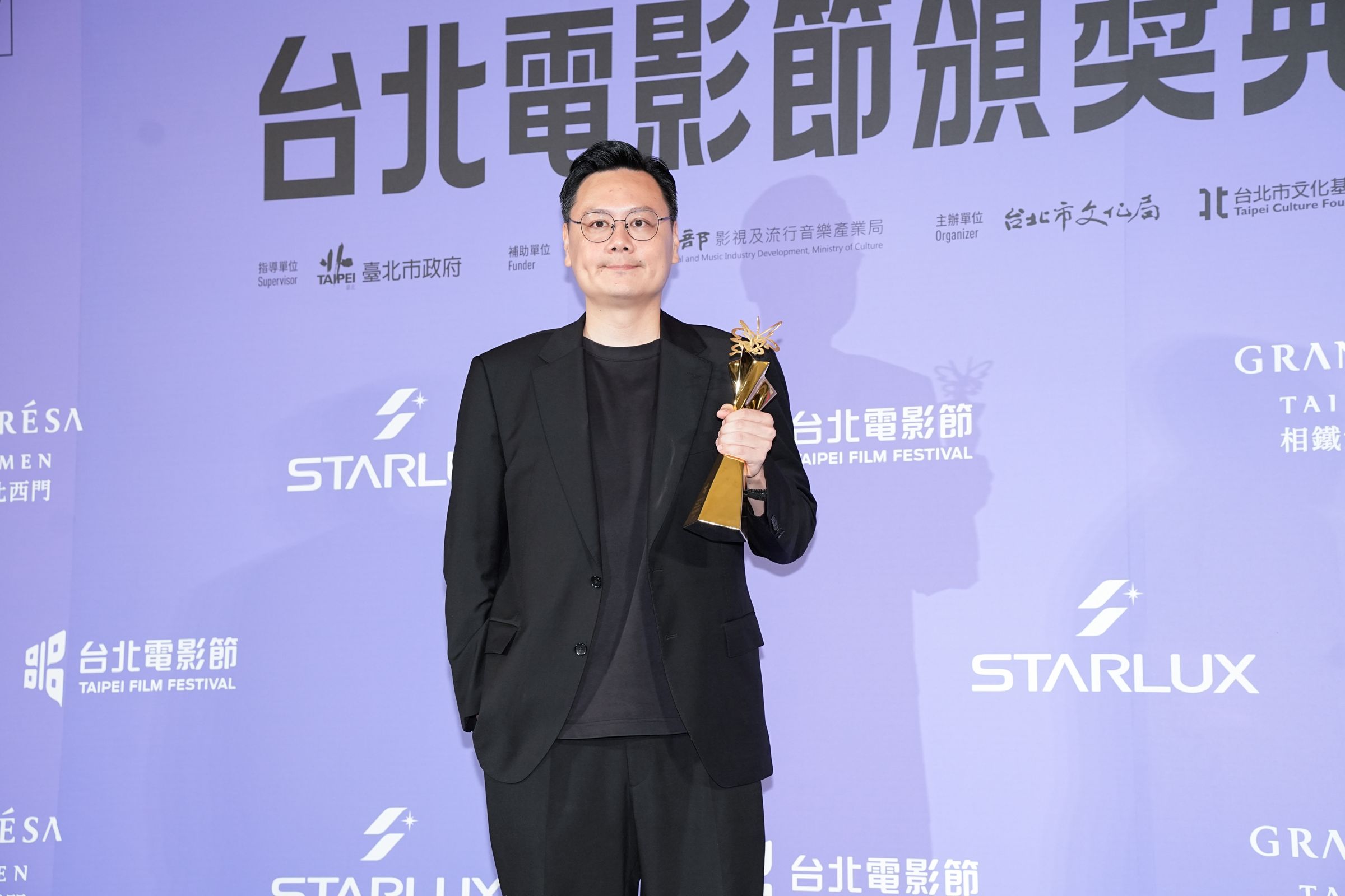 最佳導演許承傑《雙囍》。