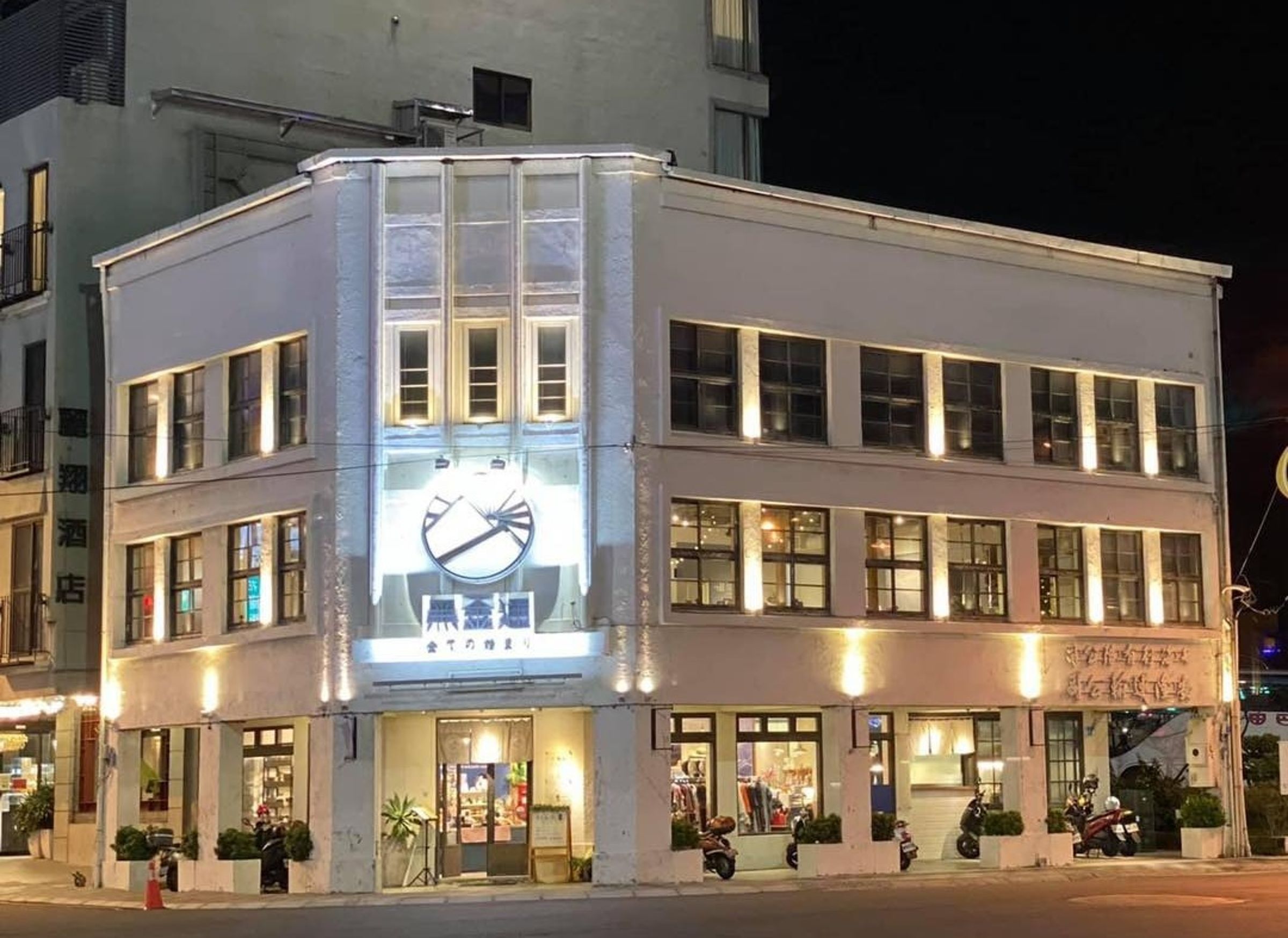花蓮7年名店「黑金通」無奈宣布將於9月停止營業。(翻攝自黑金通臉書)