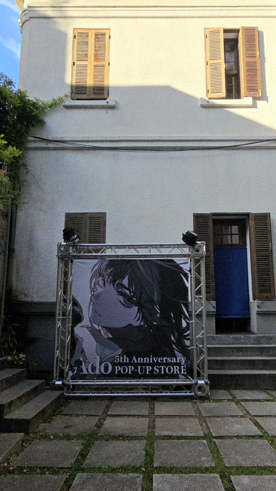 「Ado 5周年紀念-台北快閃店」在羊空間登場。