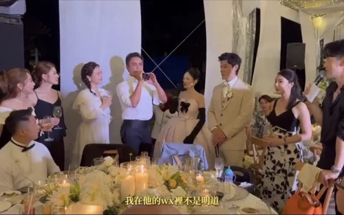 明道曝光陳喬恩婚禮暖心花絮。（翻攝自明道IG）